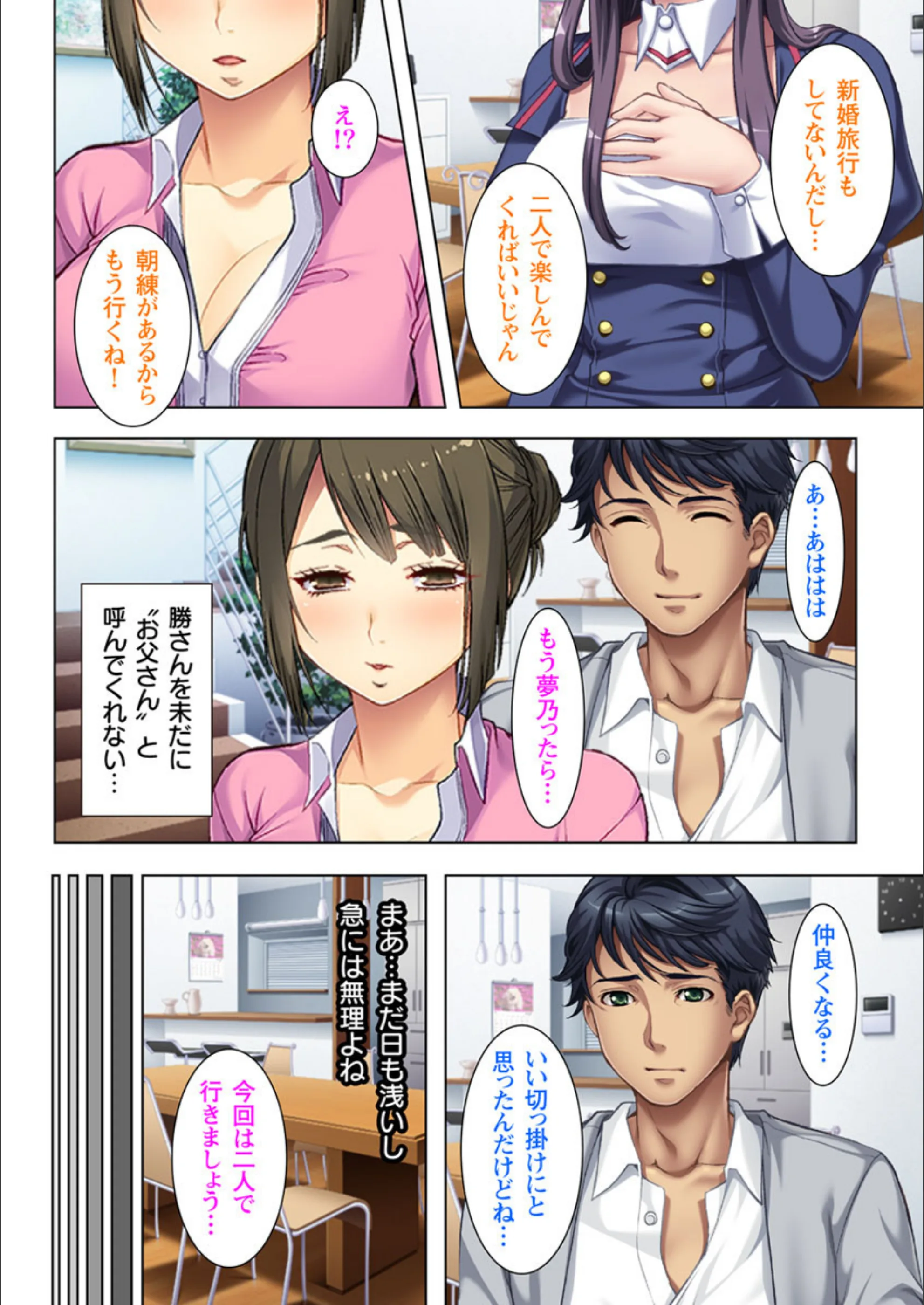 サンプル 3