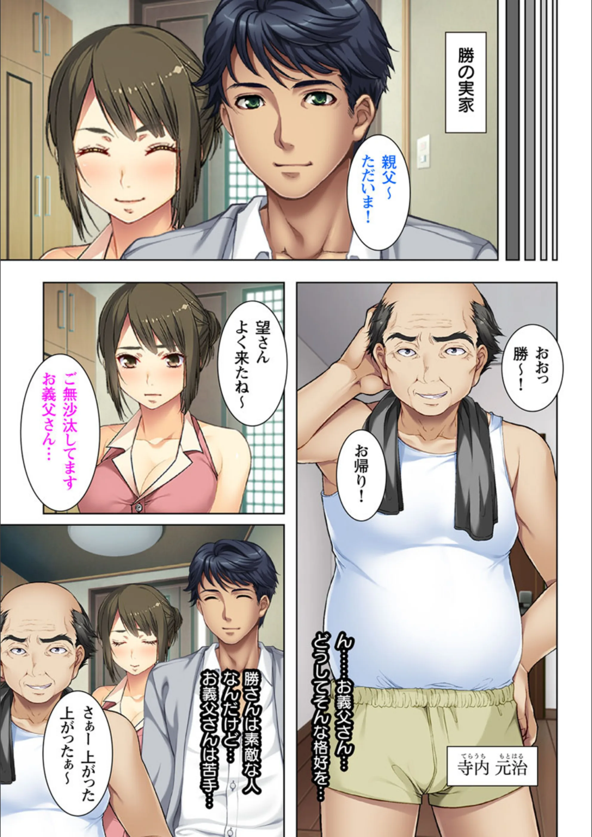 サンプル 6
