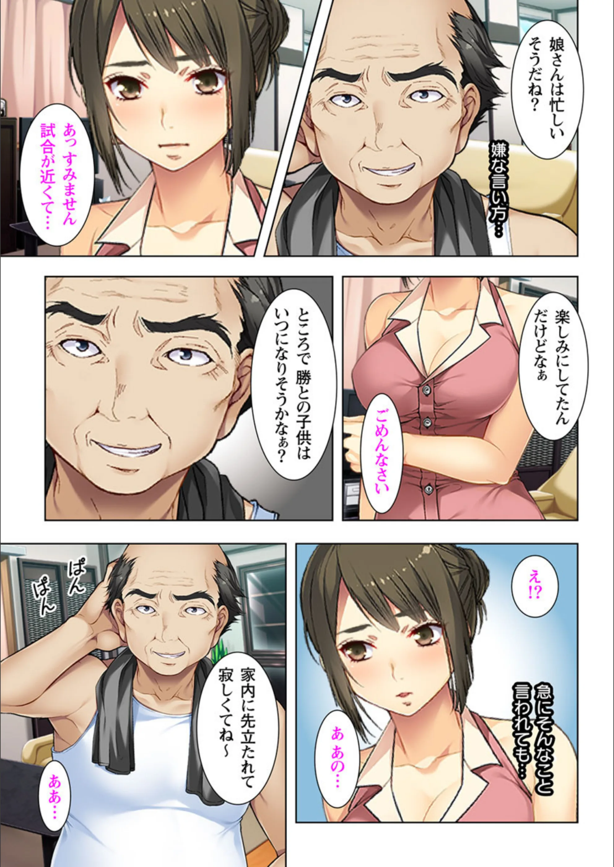 サンプル 8