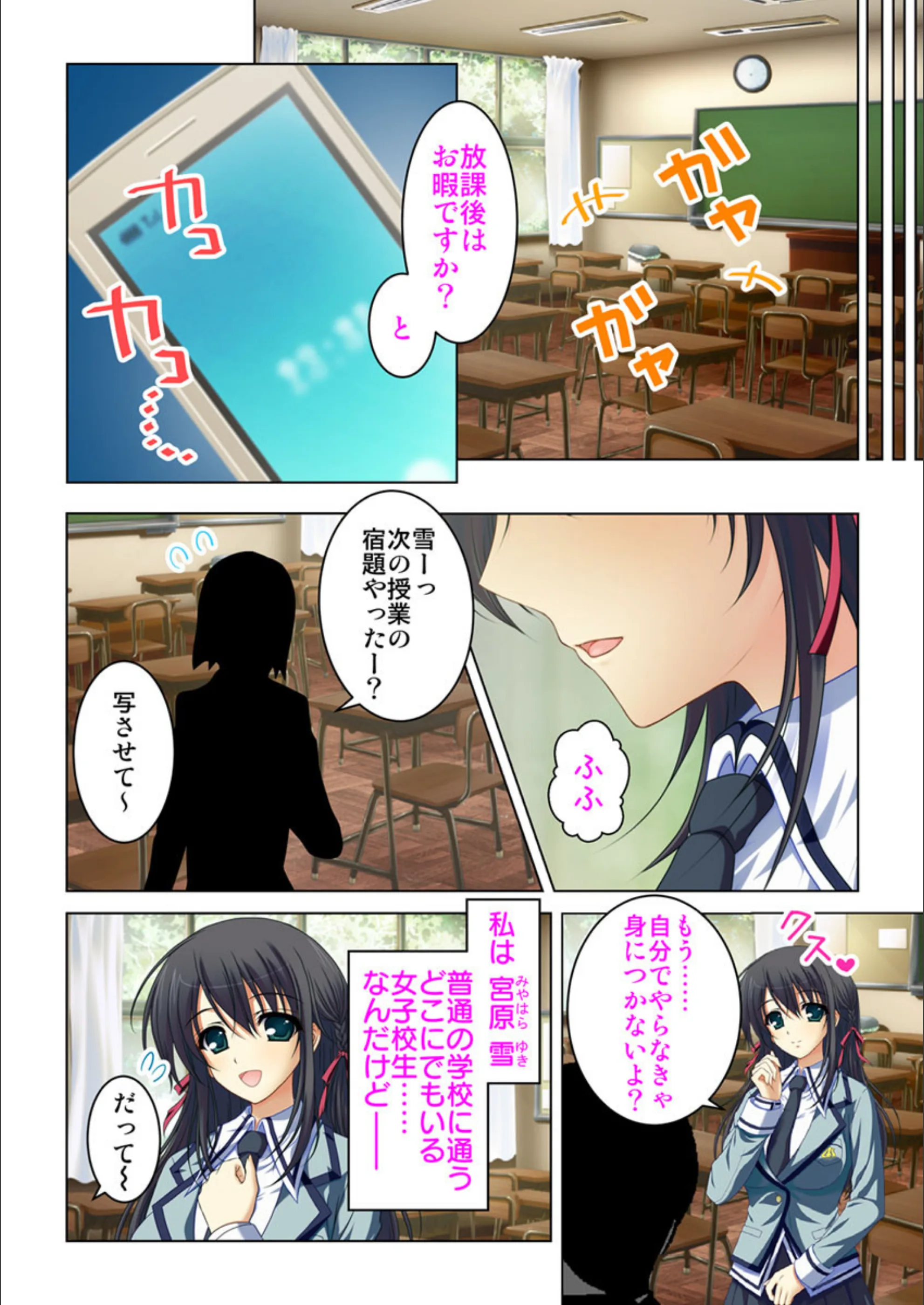 サンプル 4