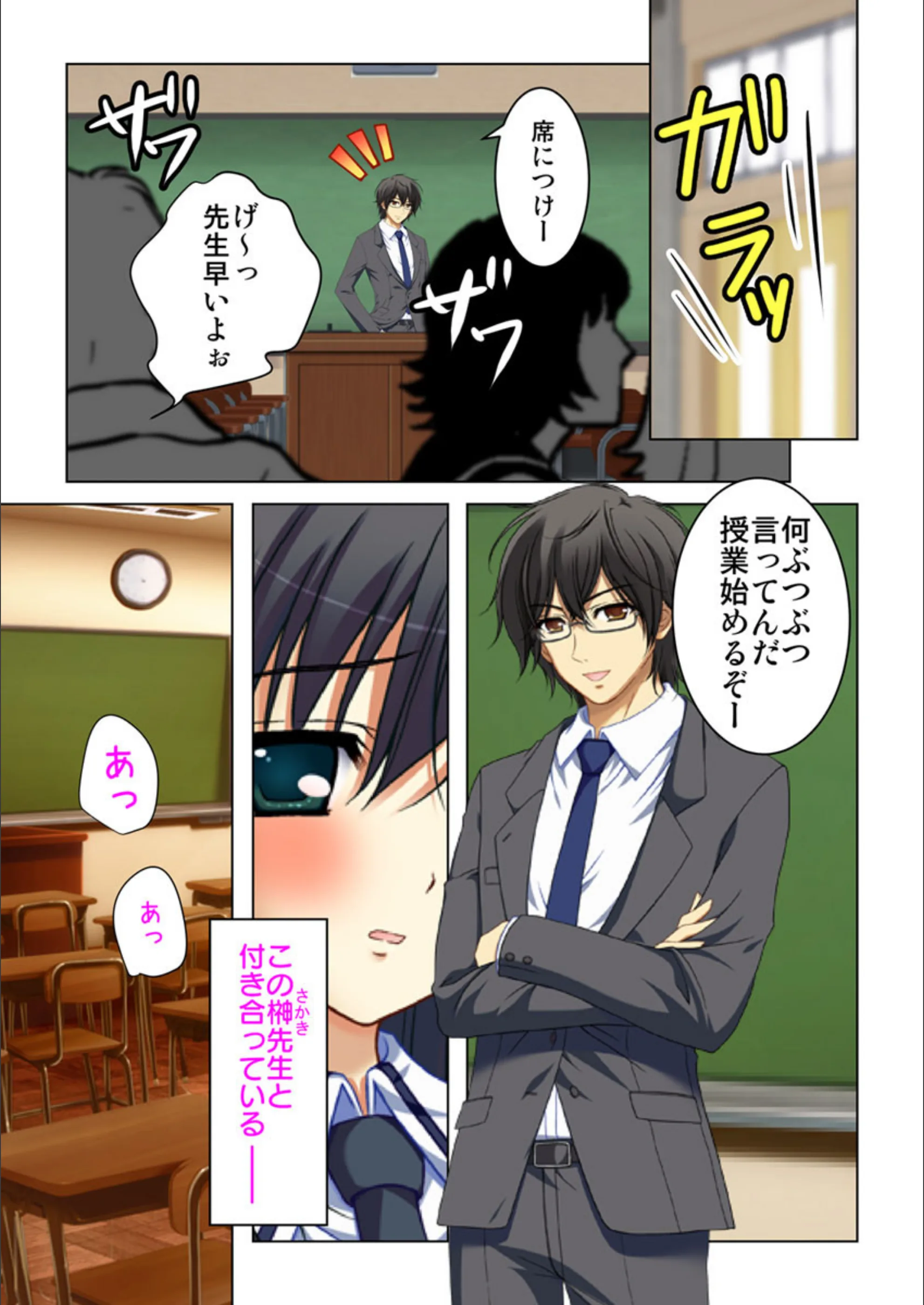 サンプル 5