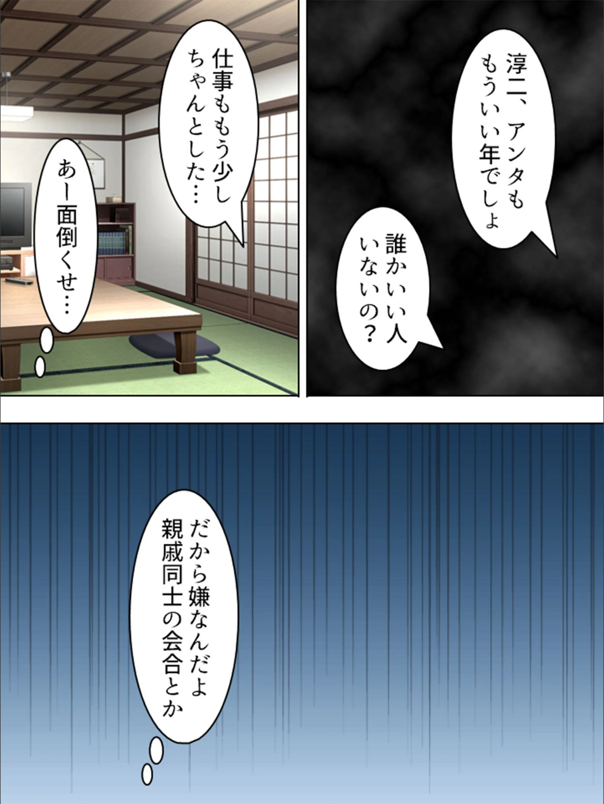 サンプル 4