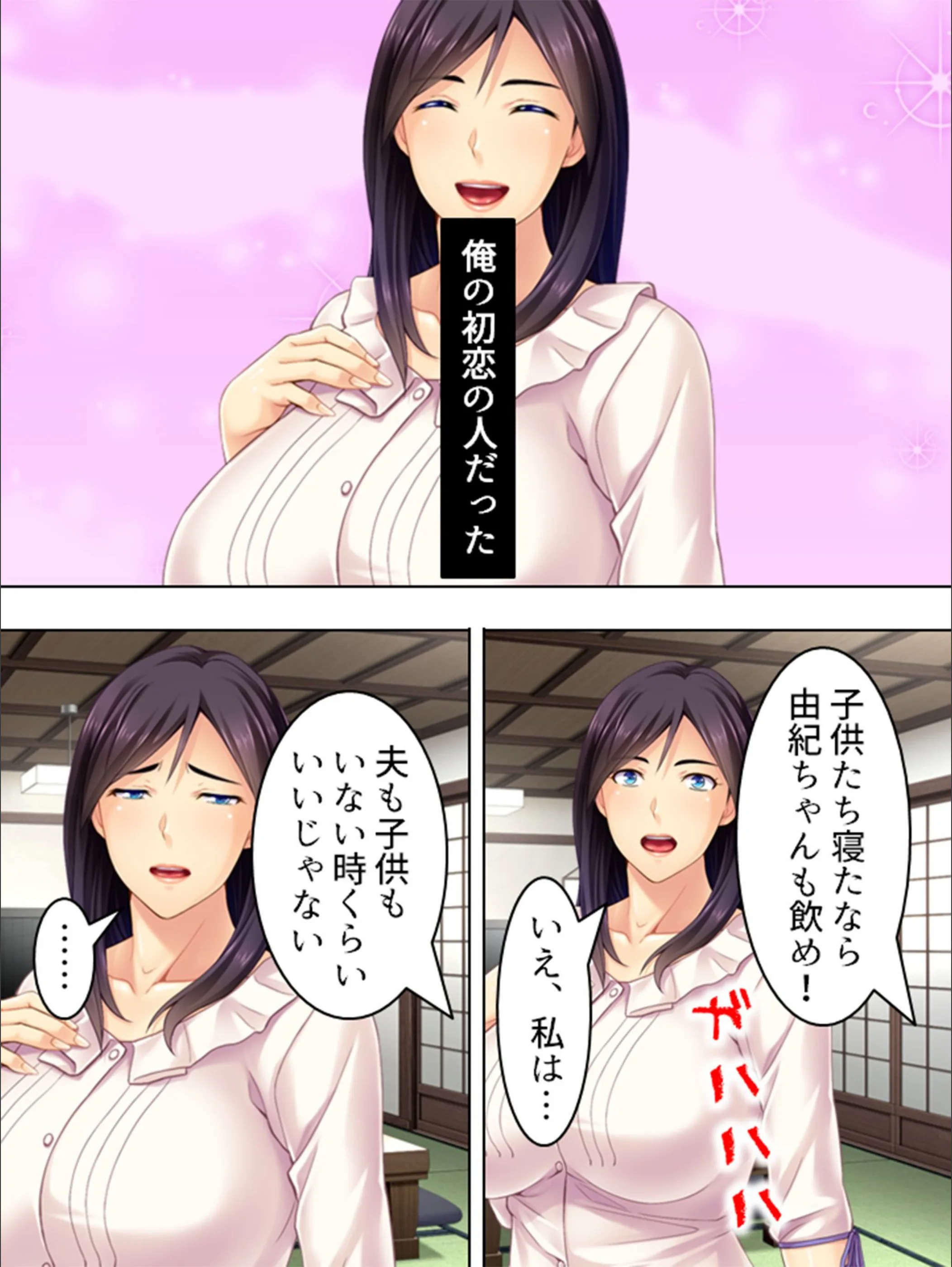 サンプル 7