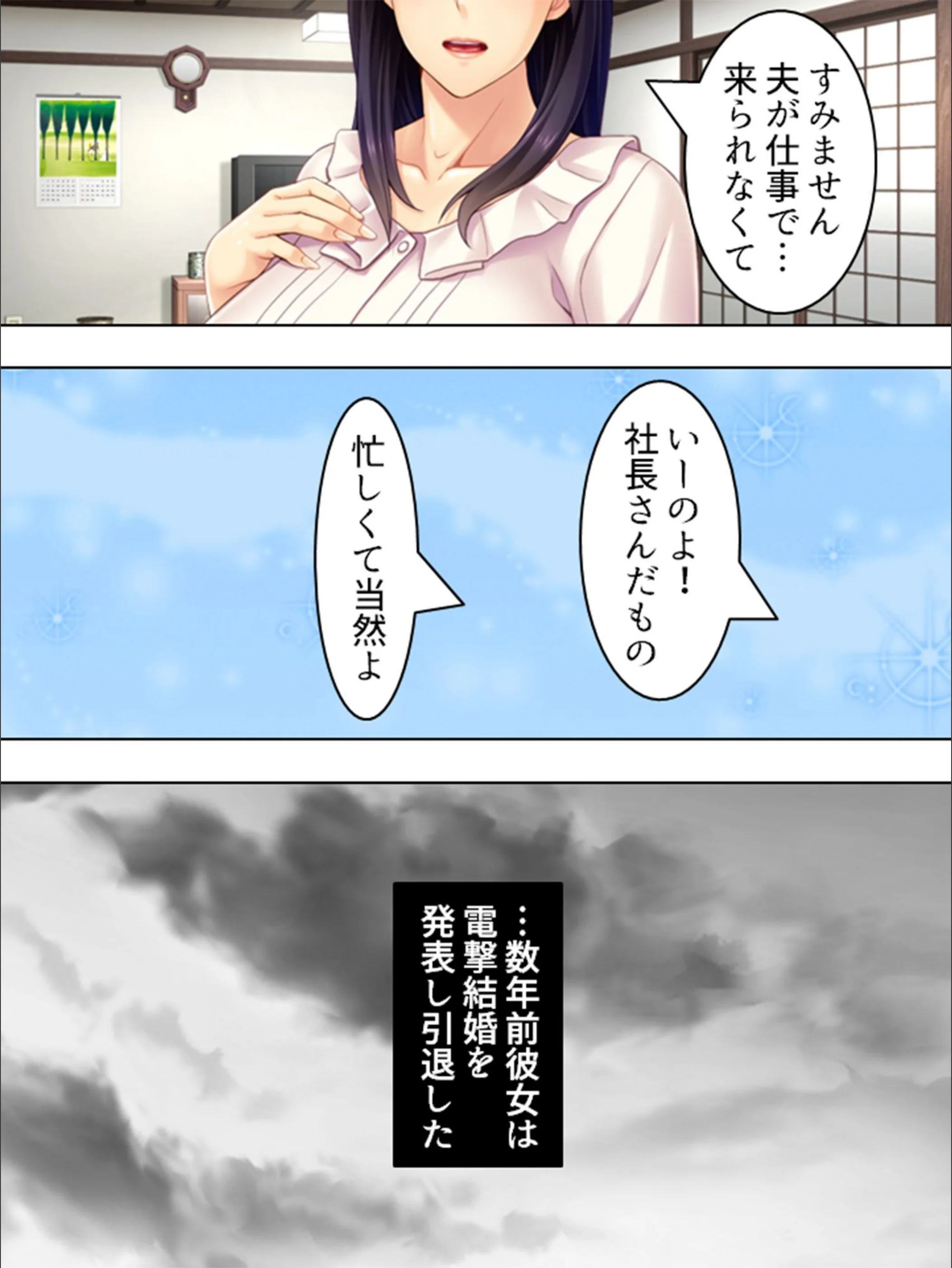 サンプル 8