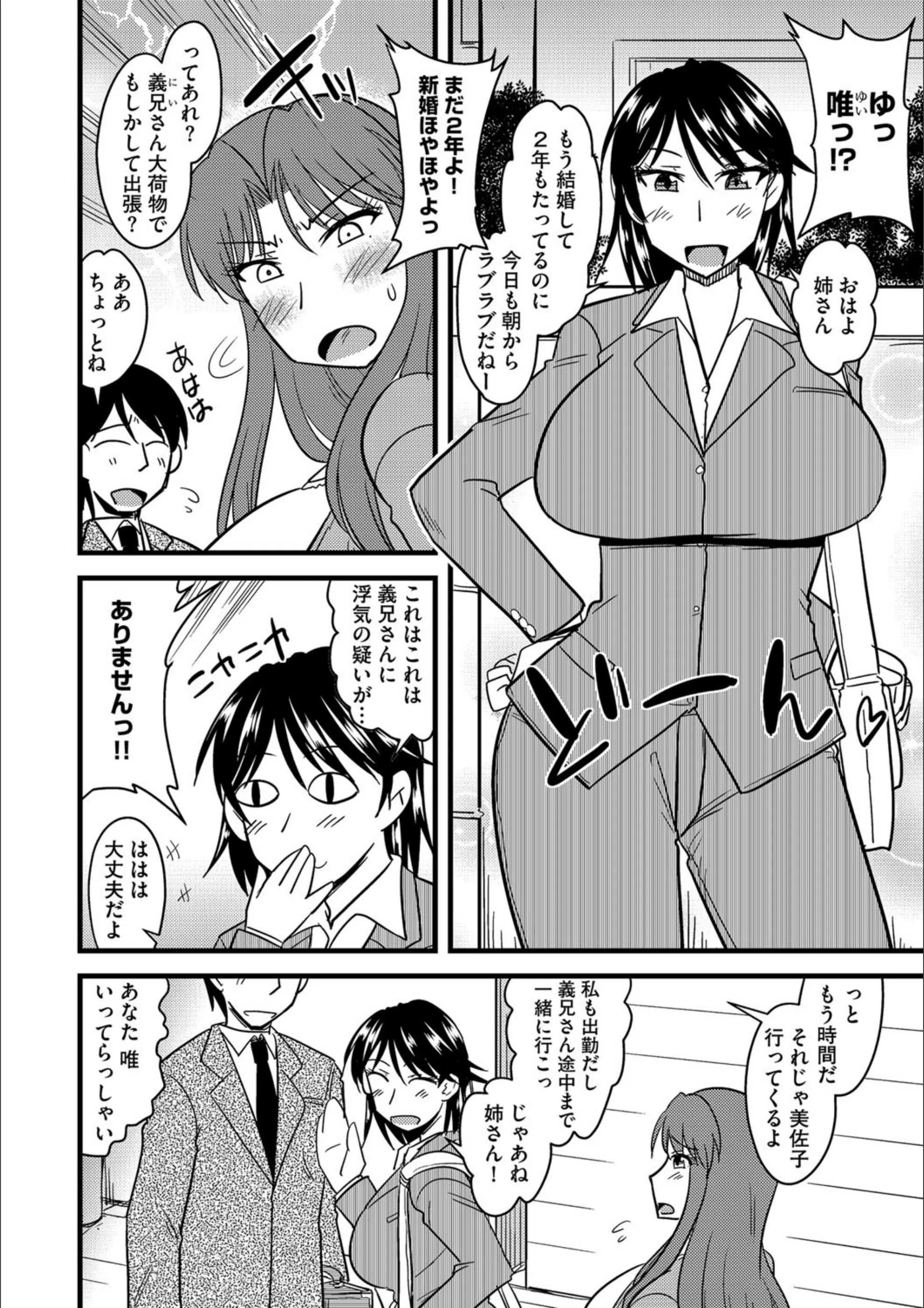 サンプル 3