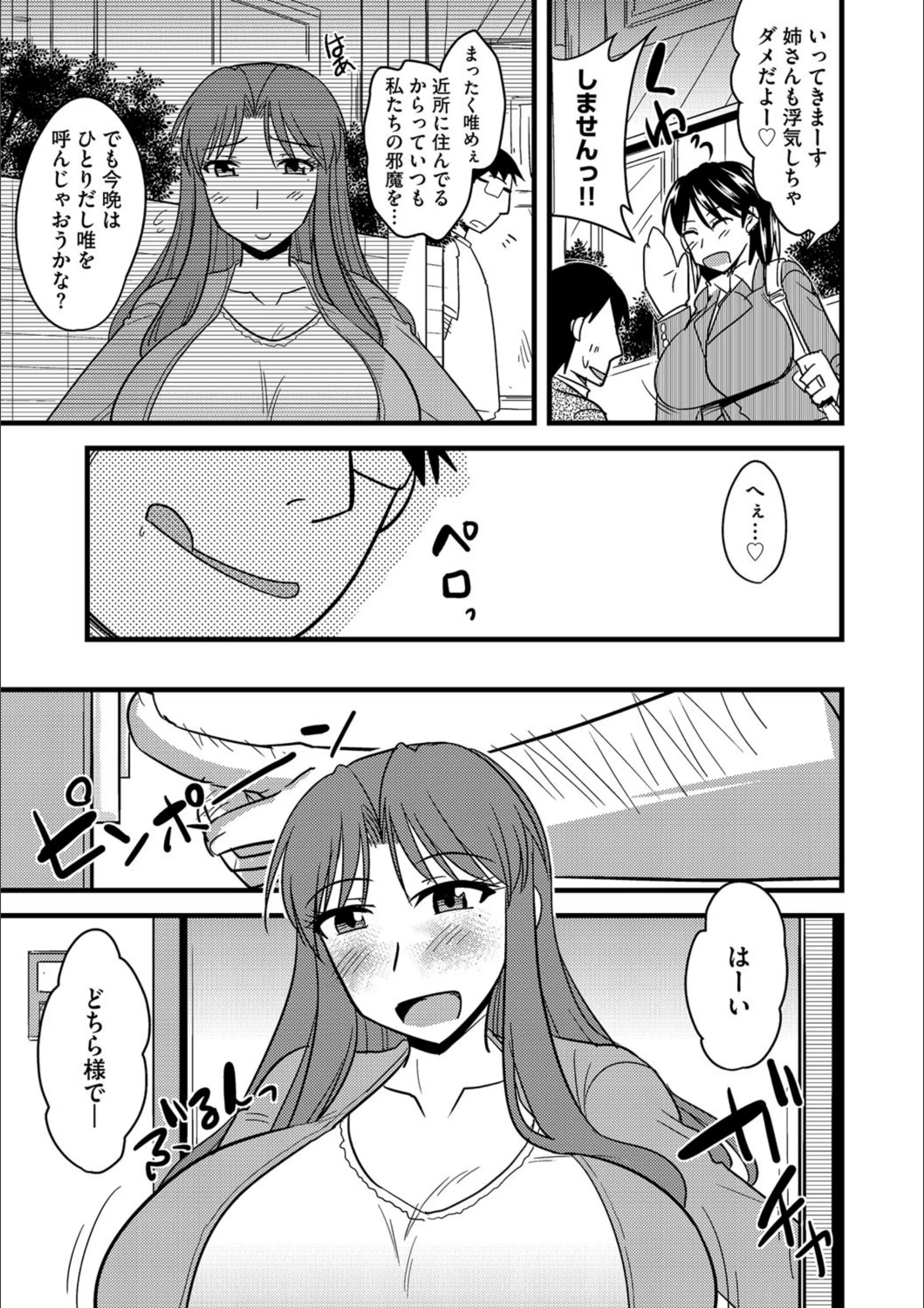 サンプル 4