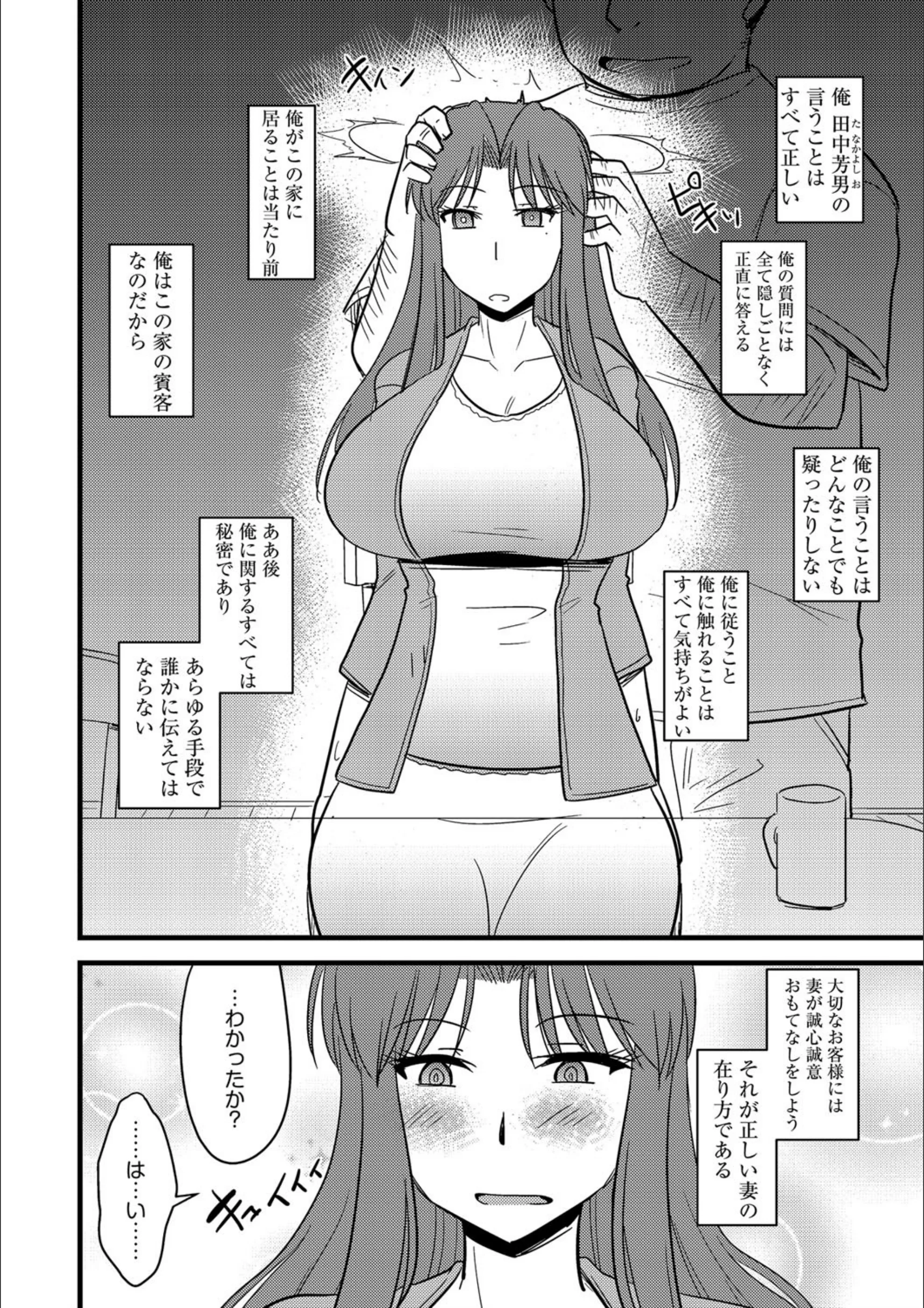 サンプル 5