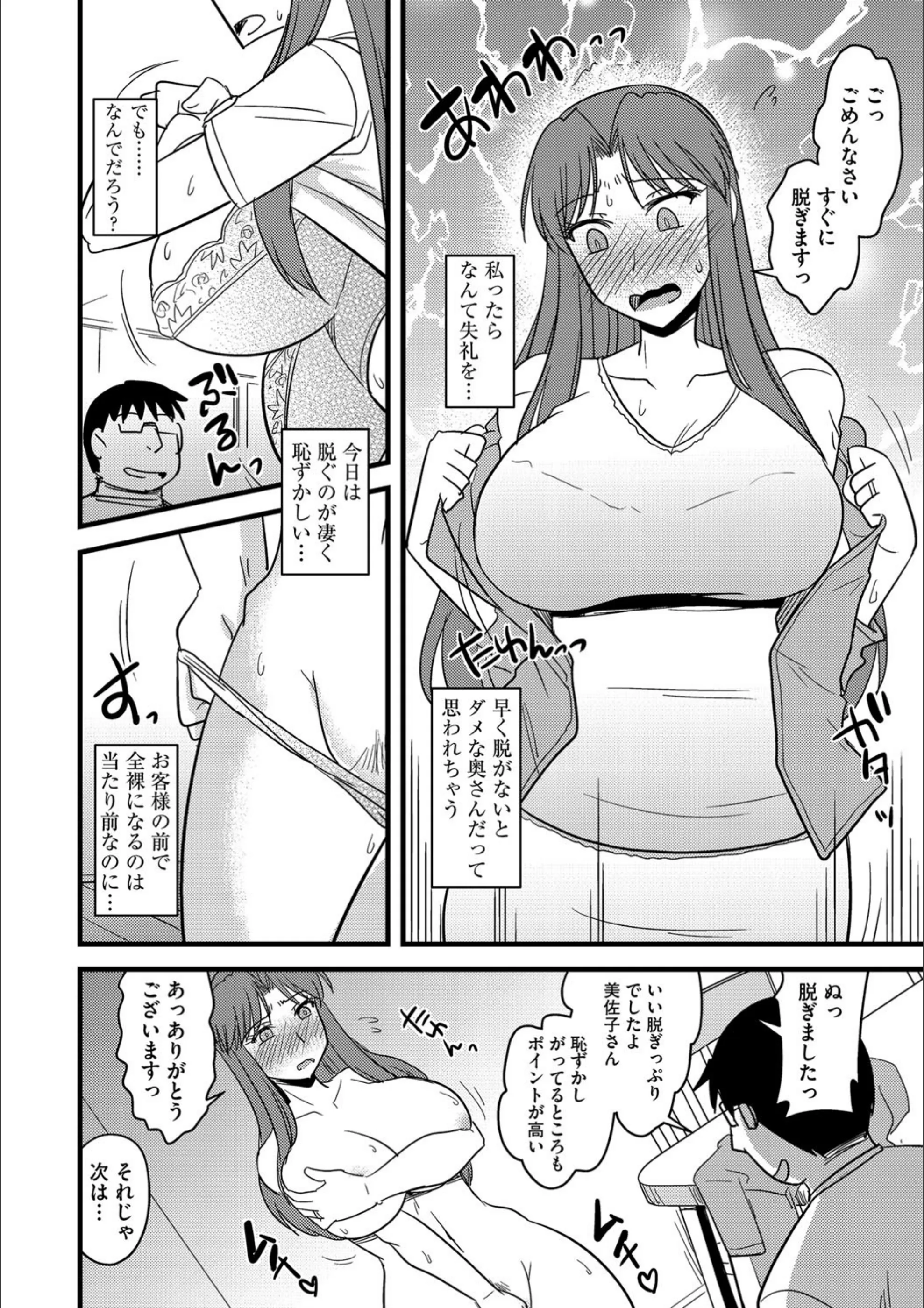 サンプル 7