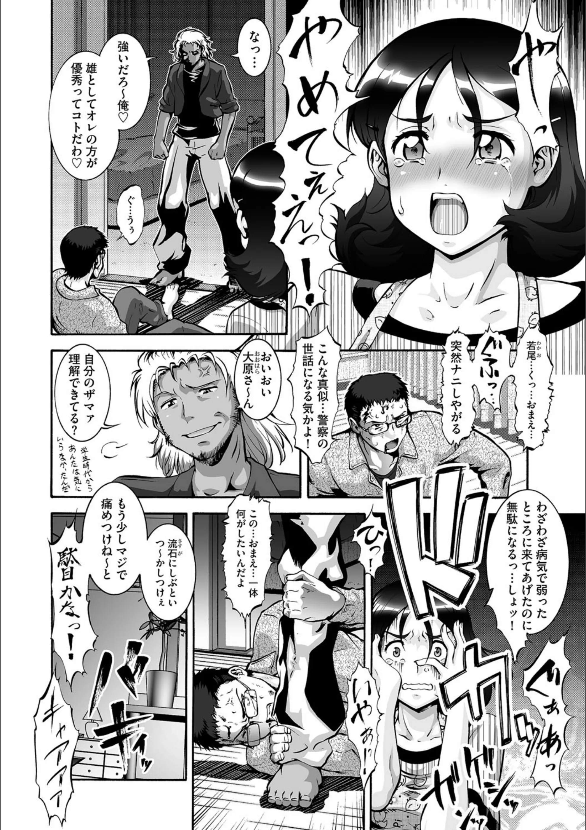サンプル 3