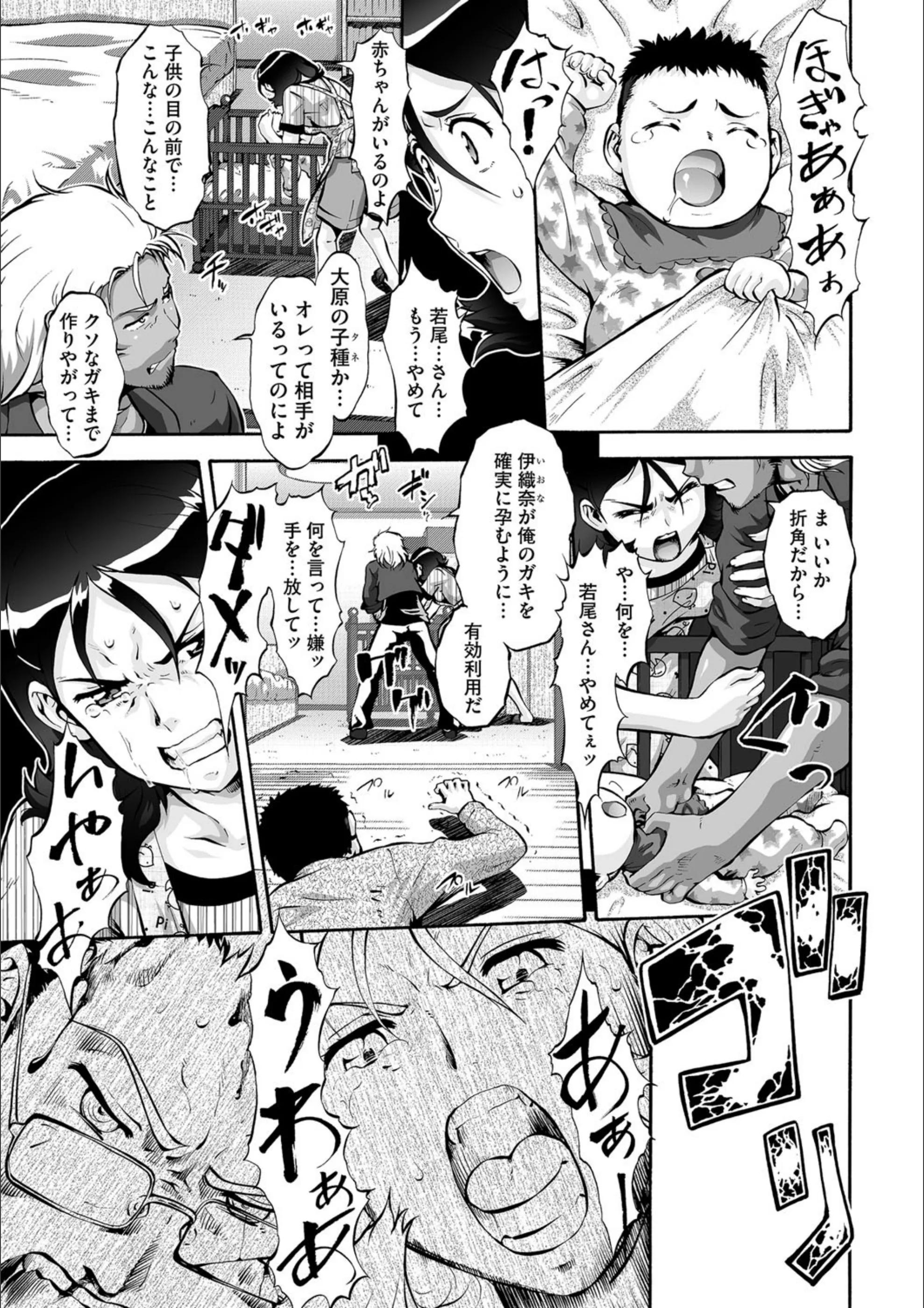 サンプル 4