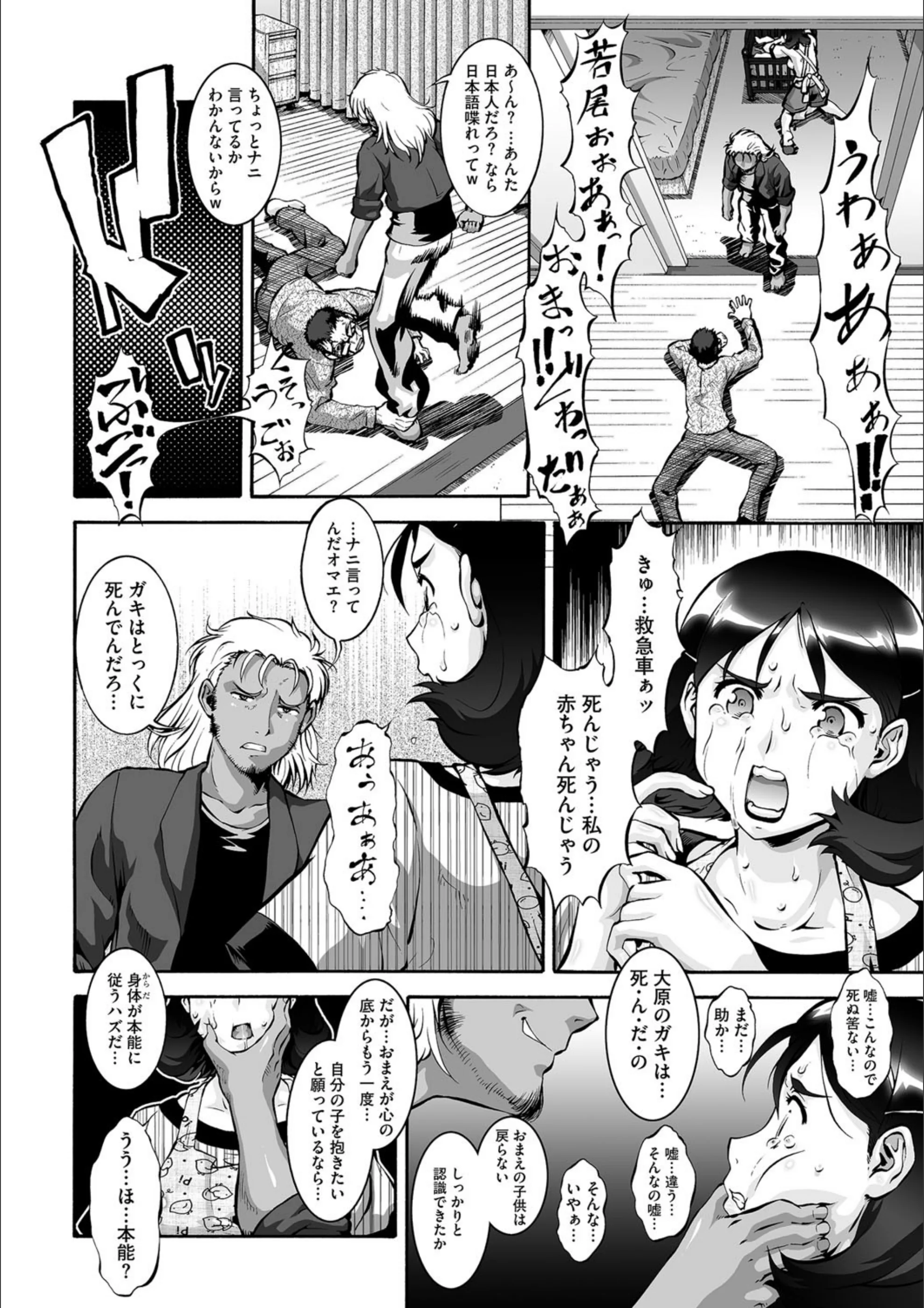 サンプル 5