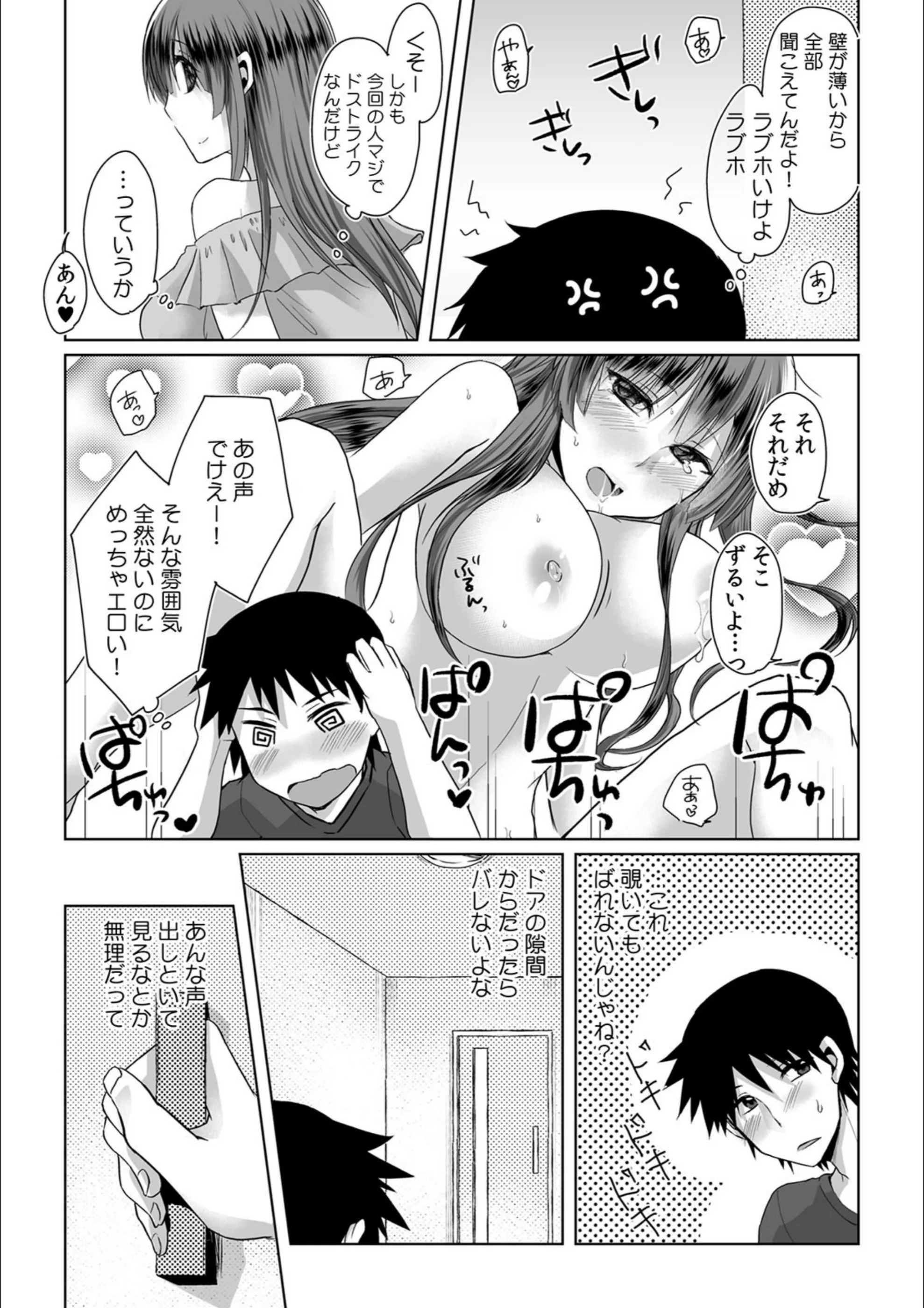 サンプル 3