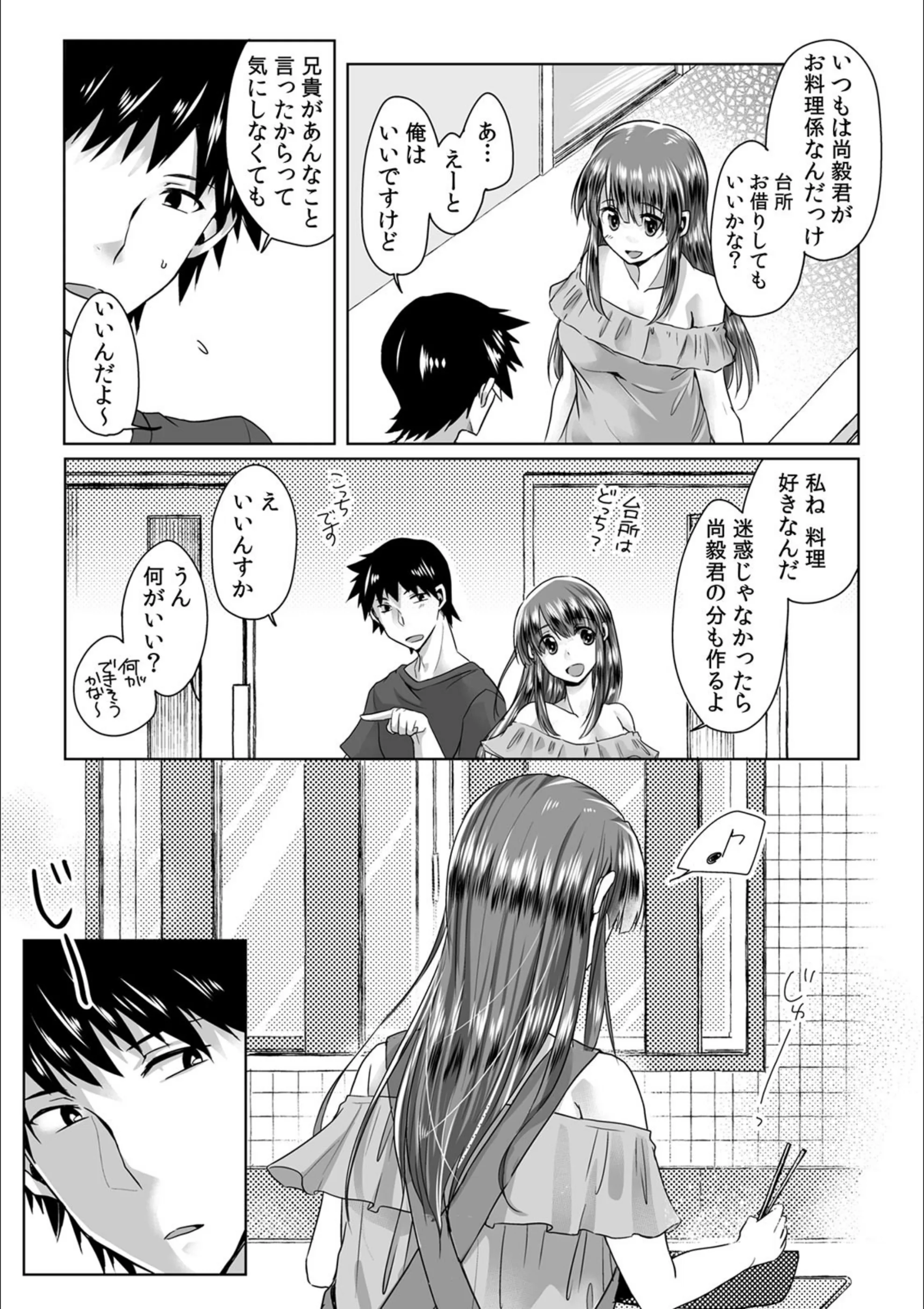サンプル 5