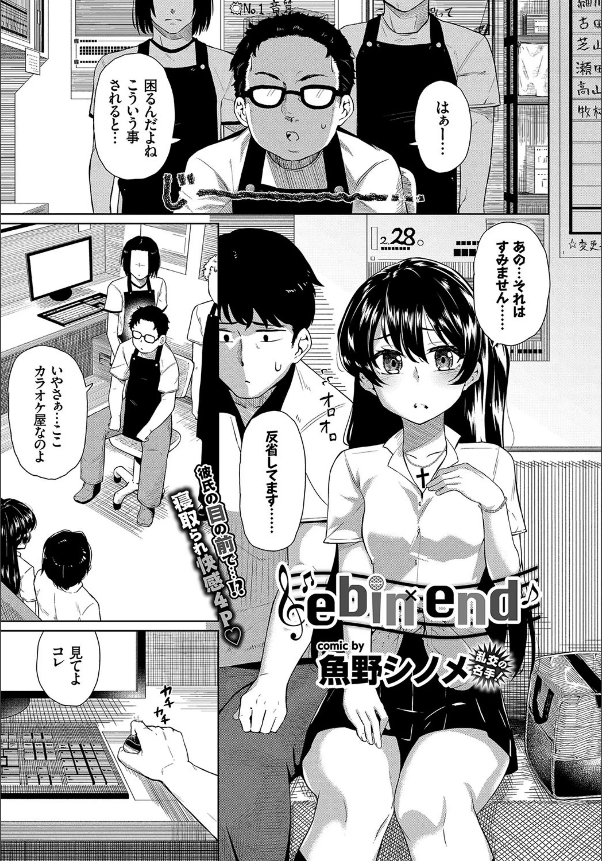 サンプル 1