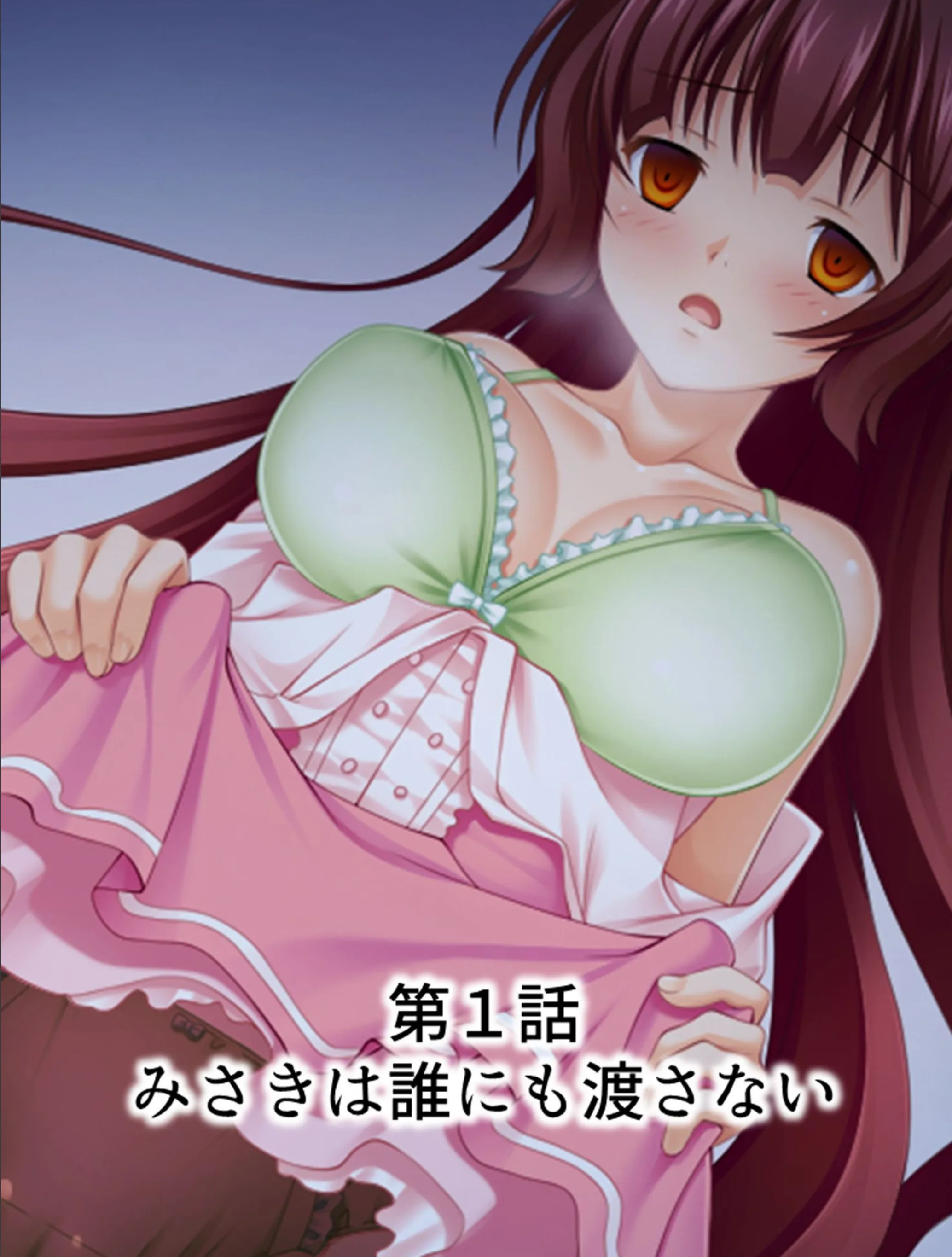 サンプル 2