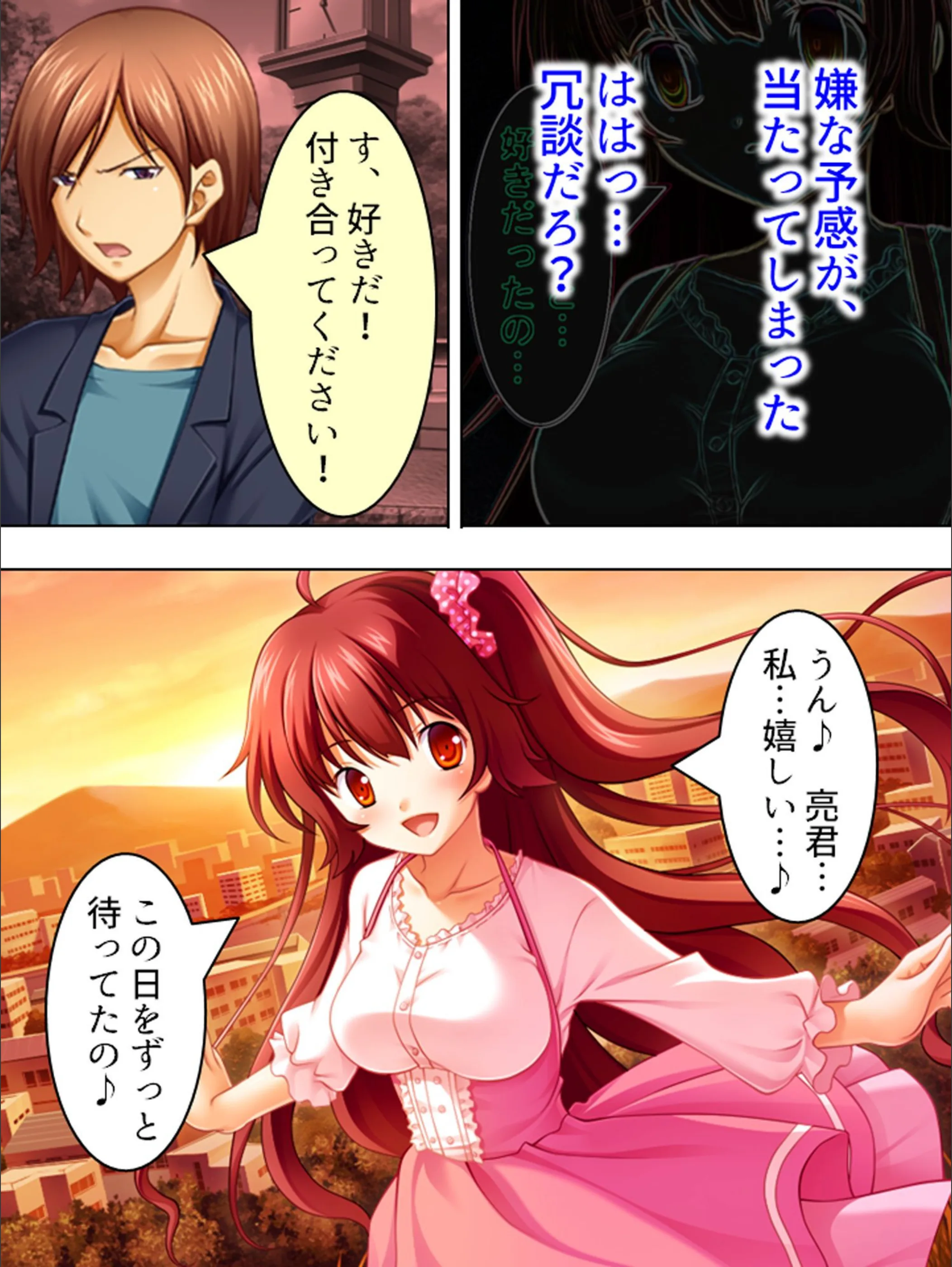 サンプル 3