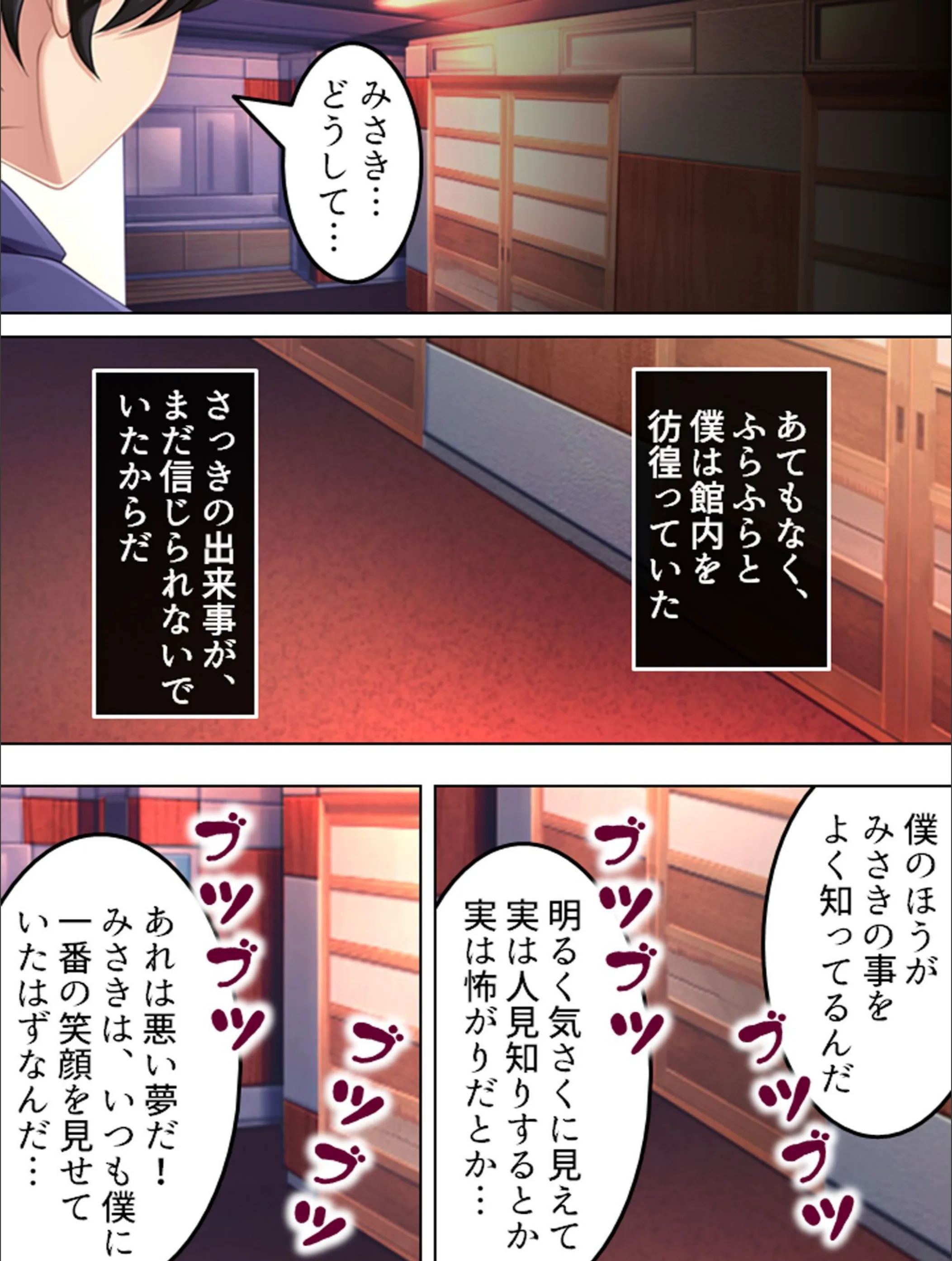 サンプル 8