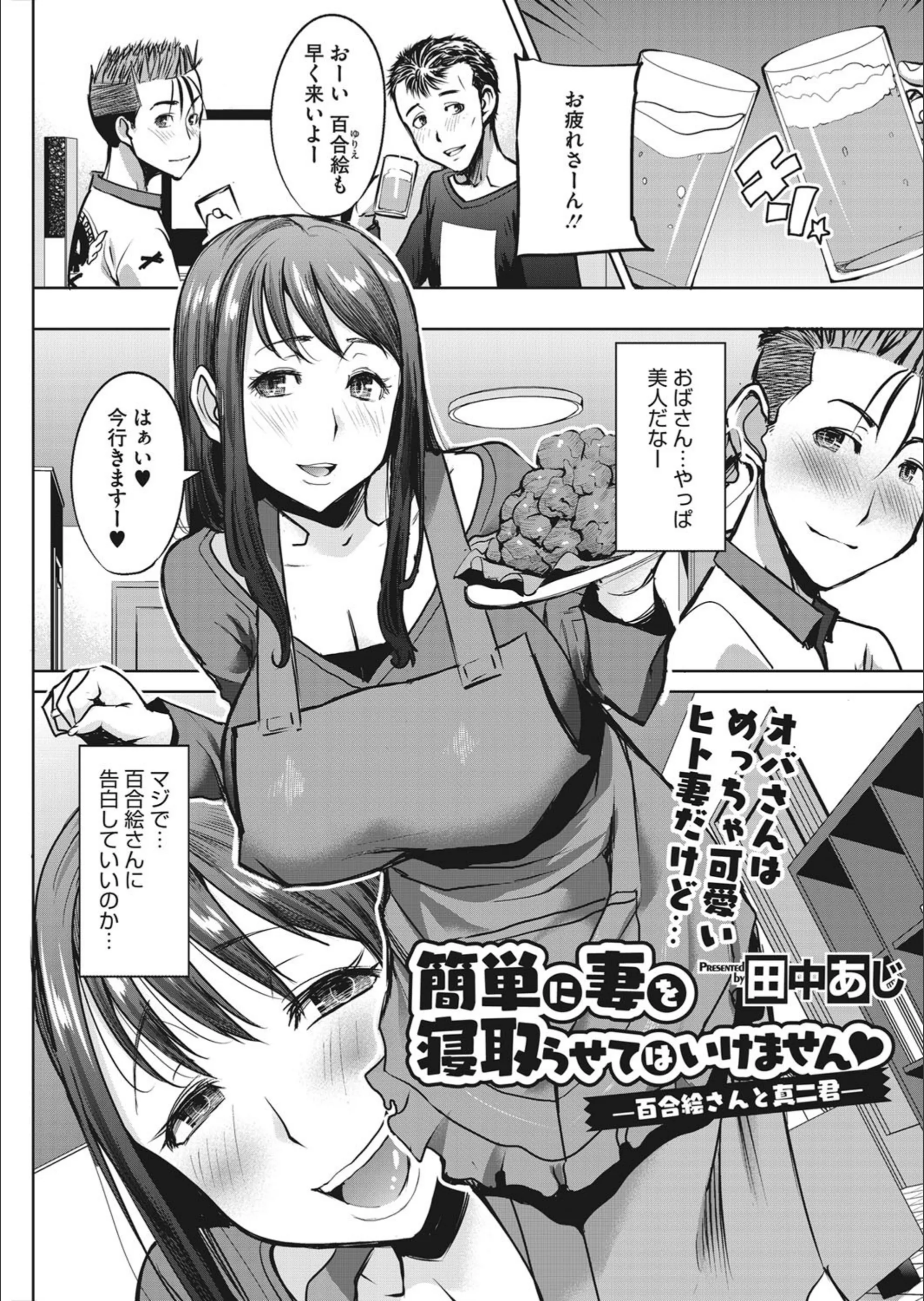 サンプル 1