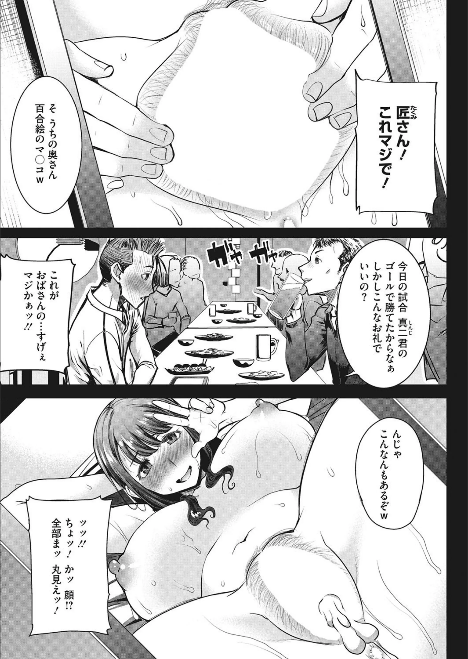 サンプル 2