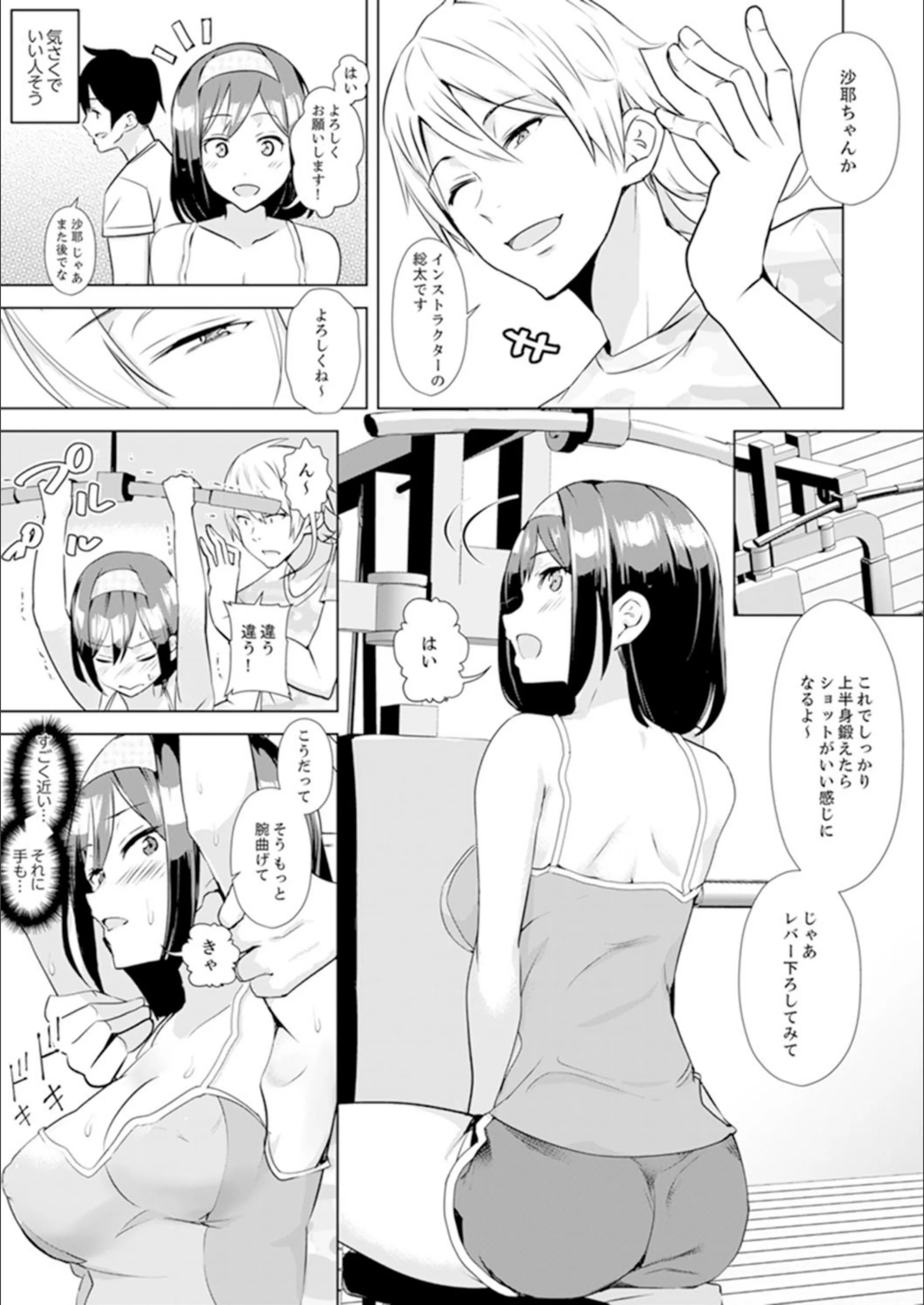 サンプル 4