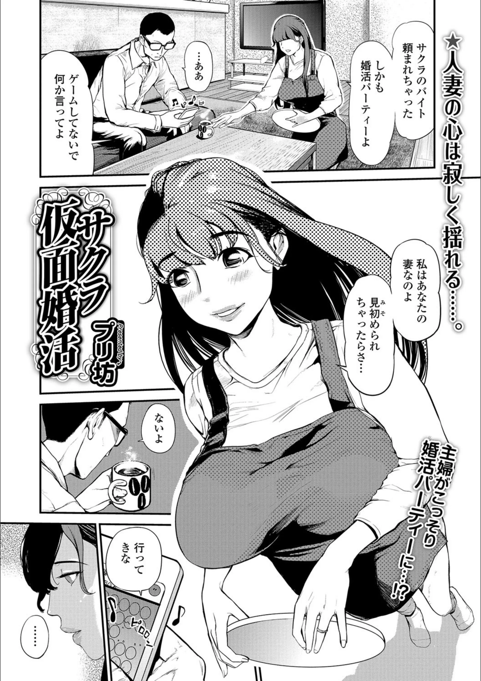 サンプル 1