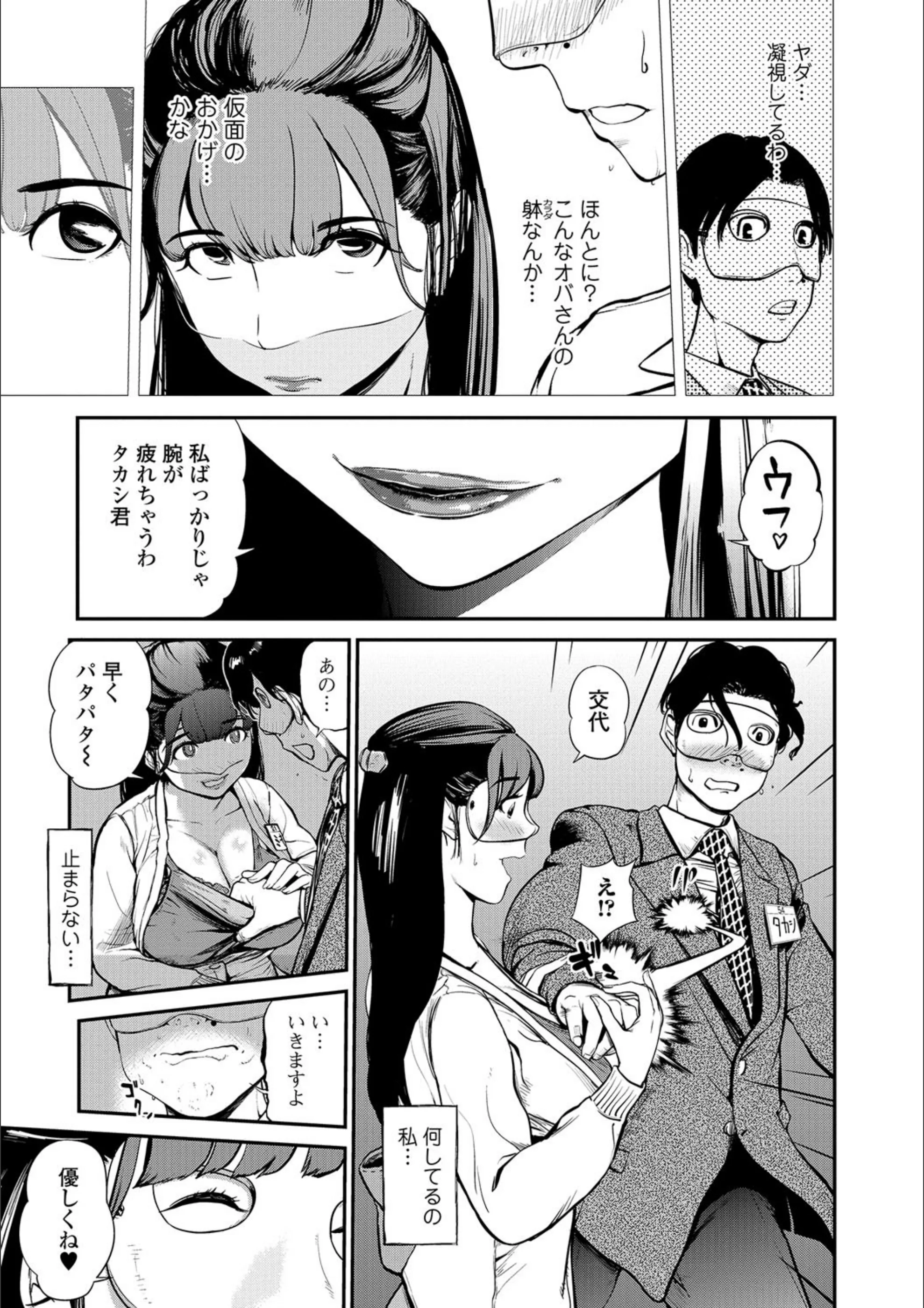 サンプル 4