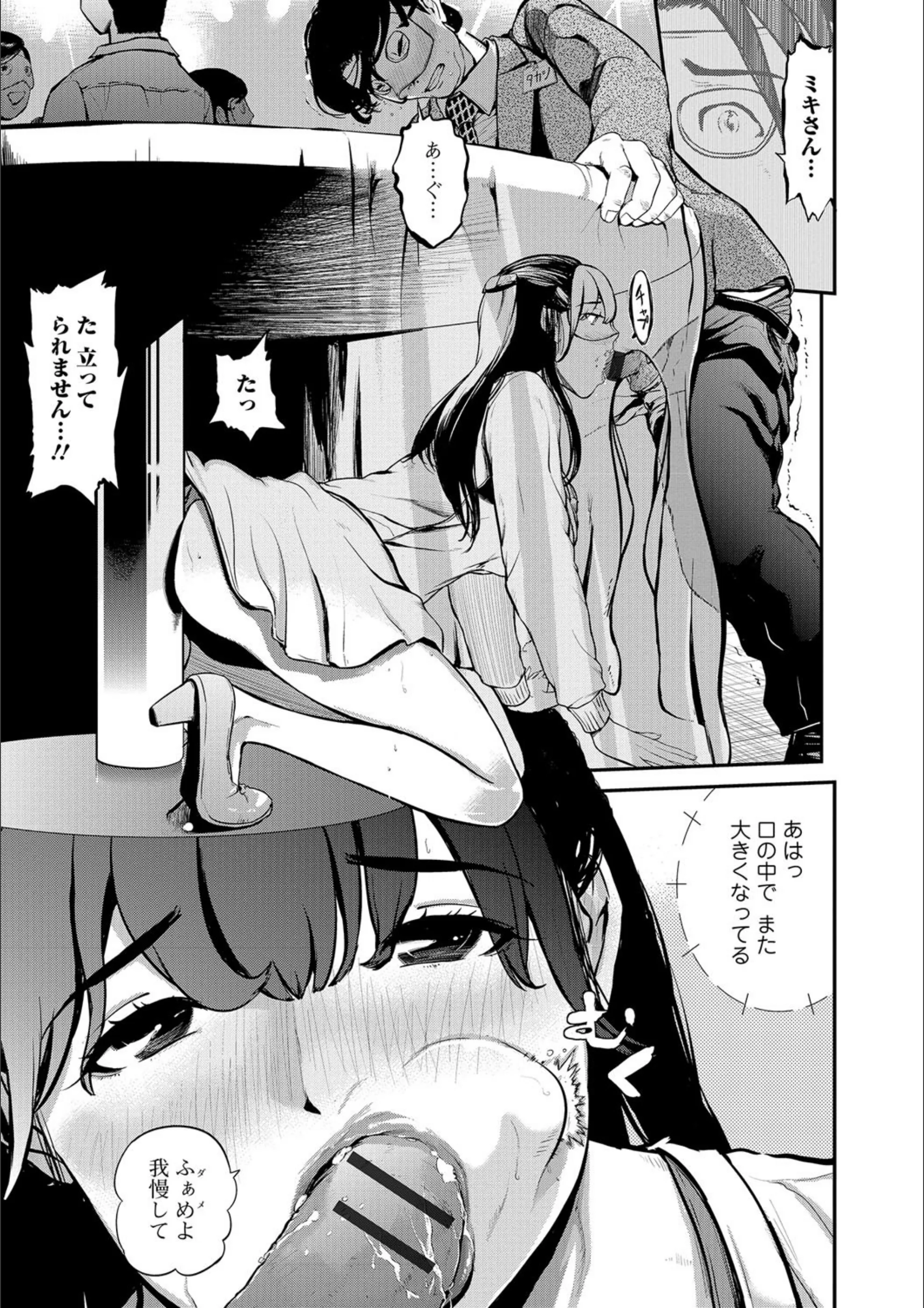 サンプル 6