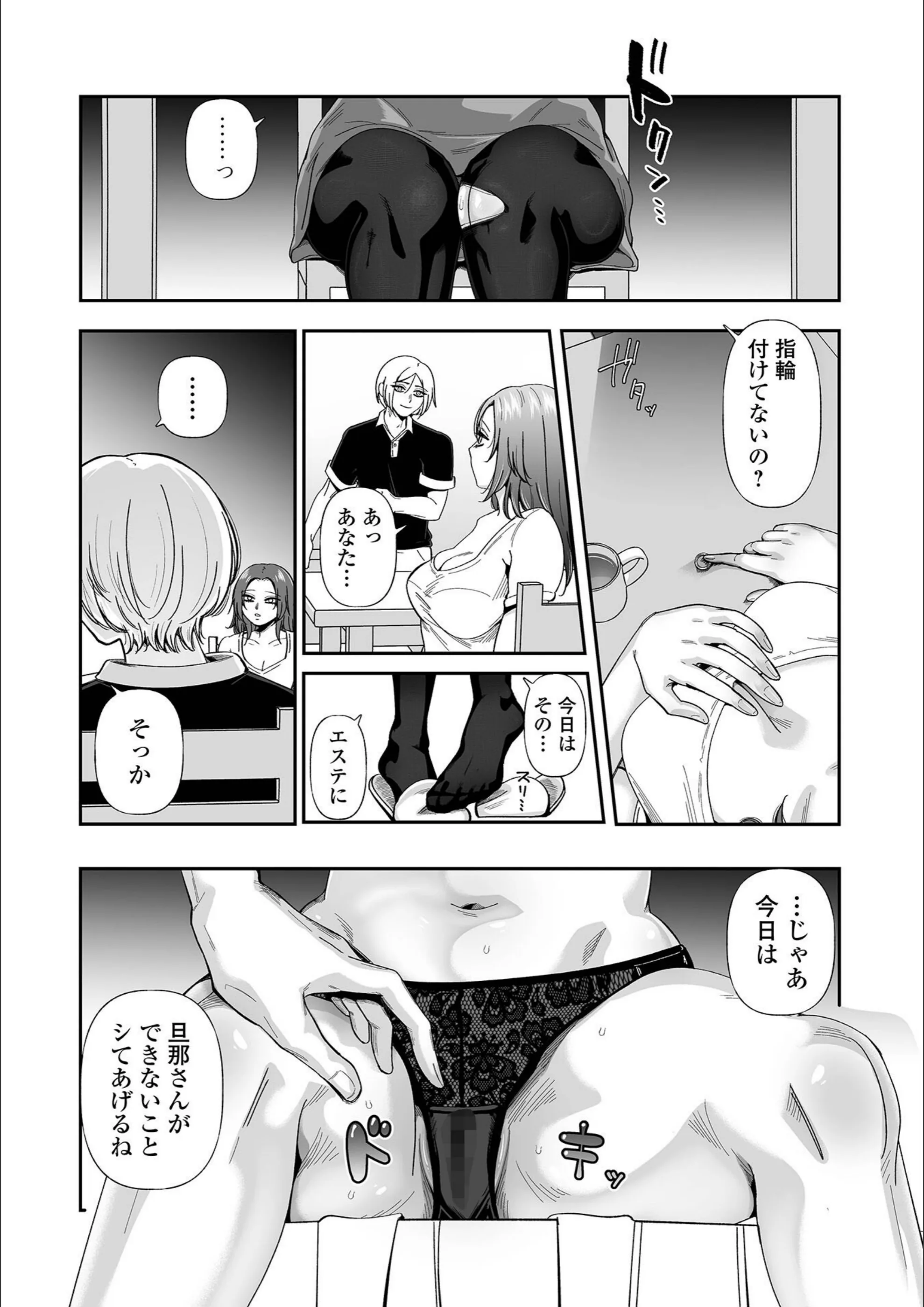 サンプル 9