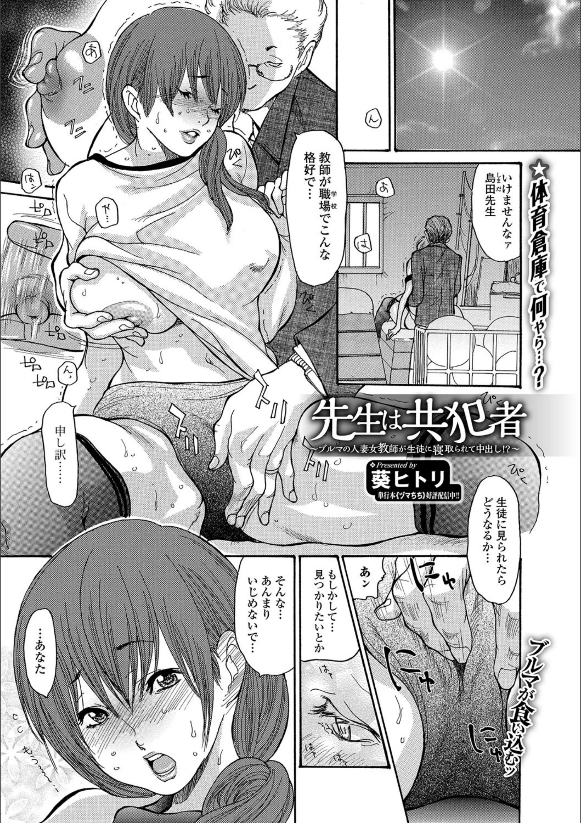 サンプル 1