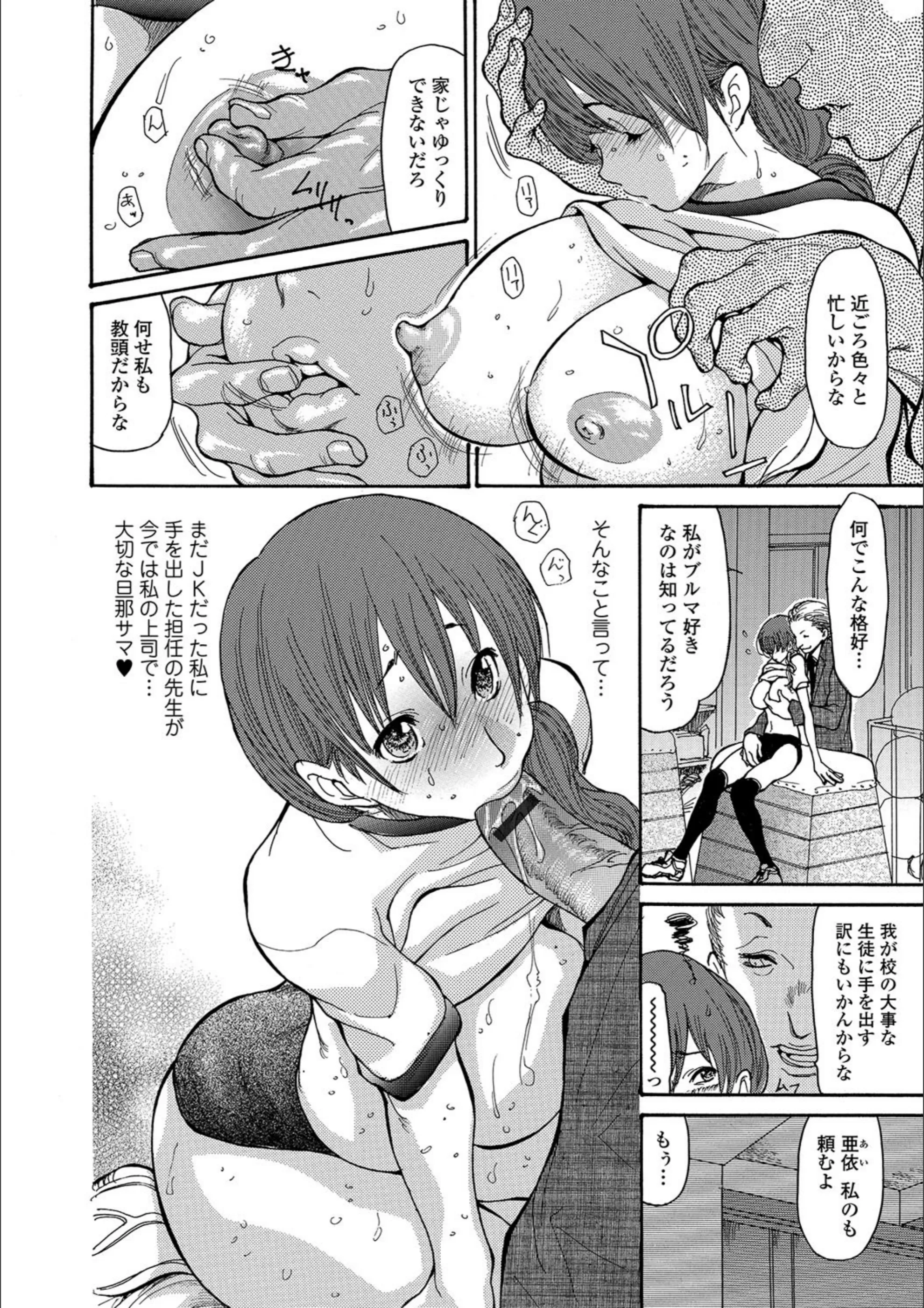 サンプル 2