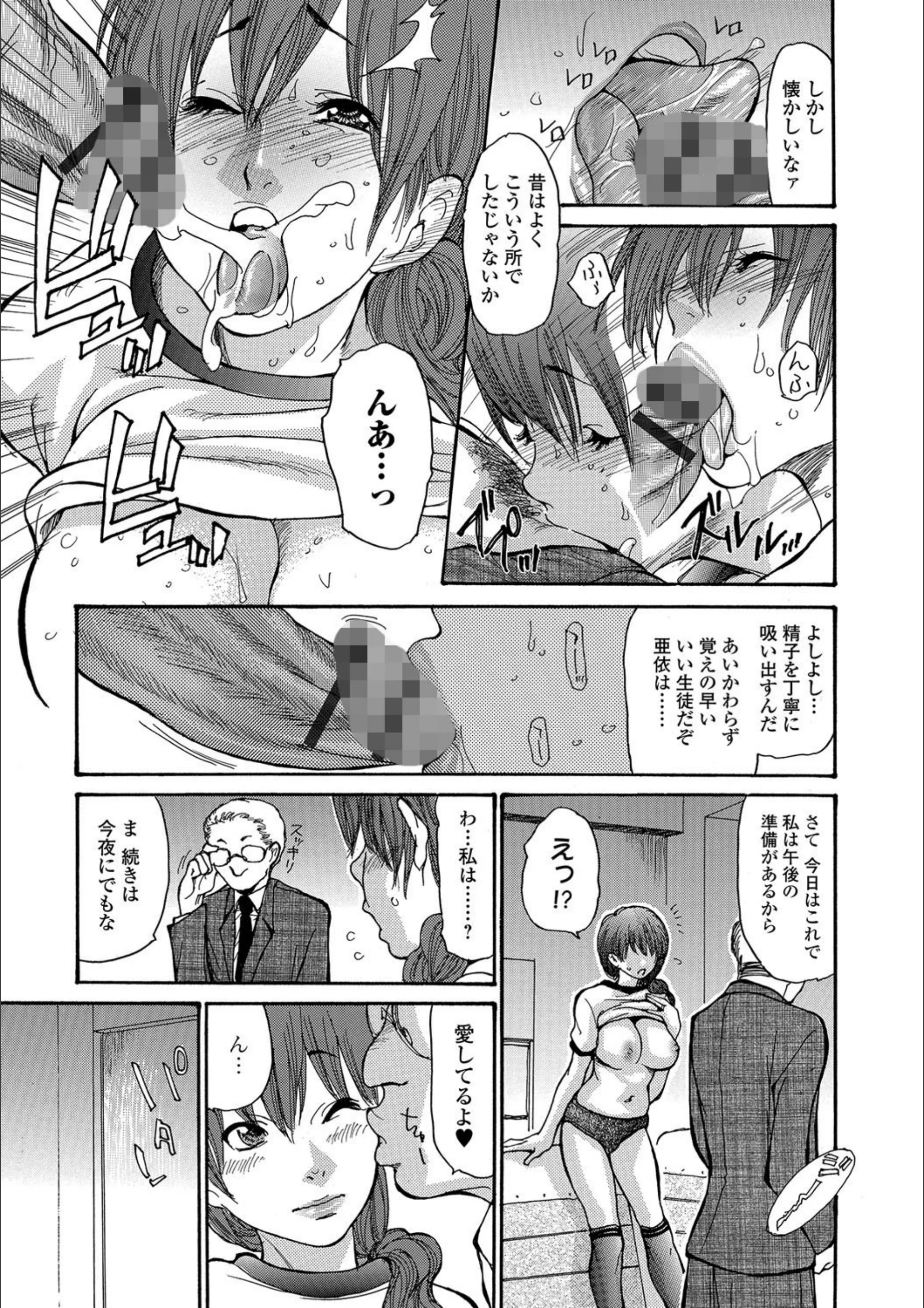 サンプル 3