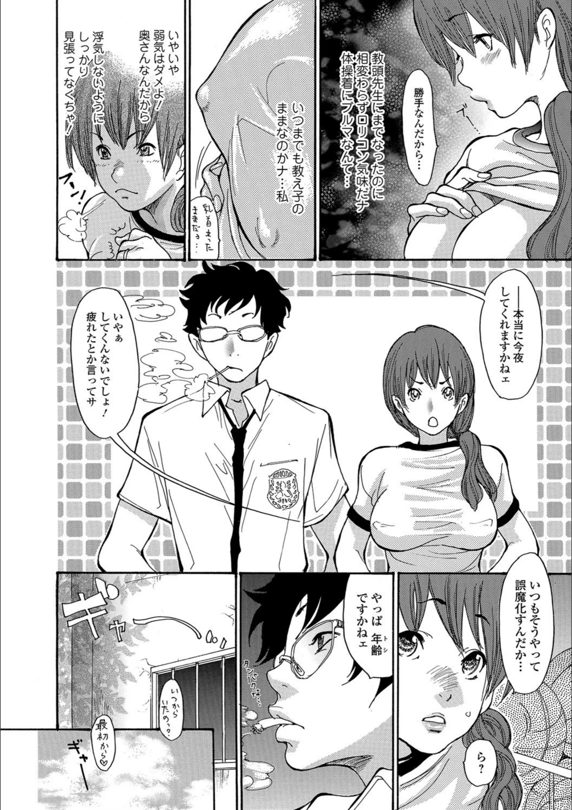 サンプル 4