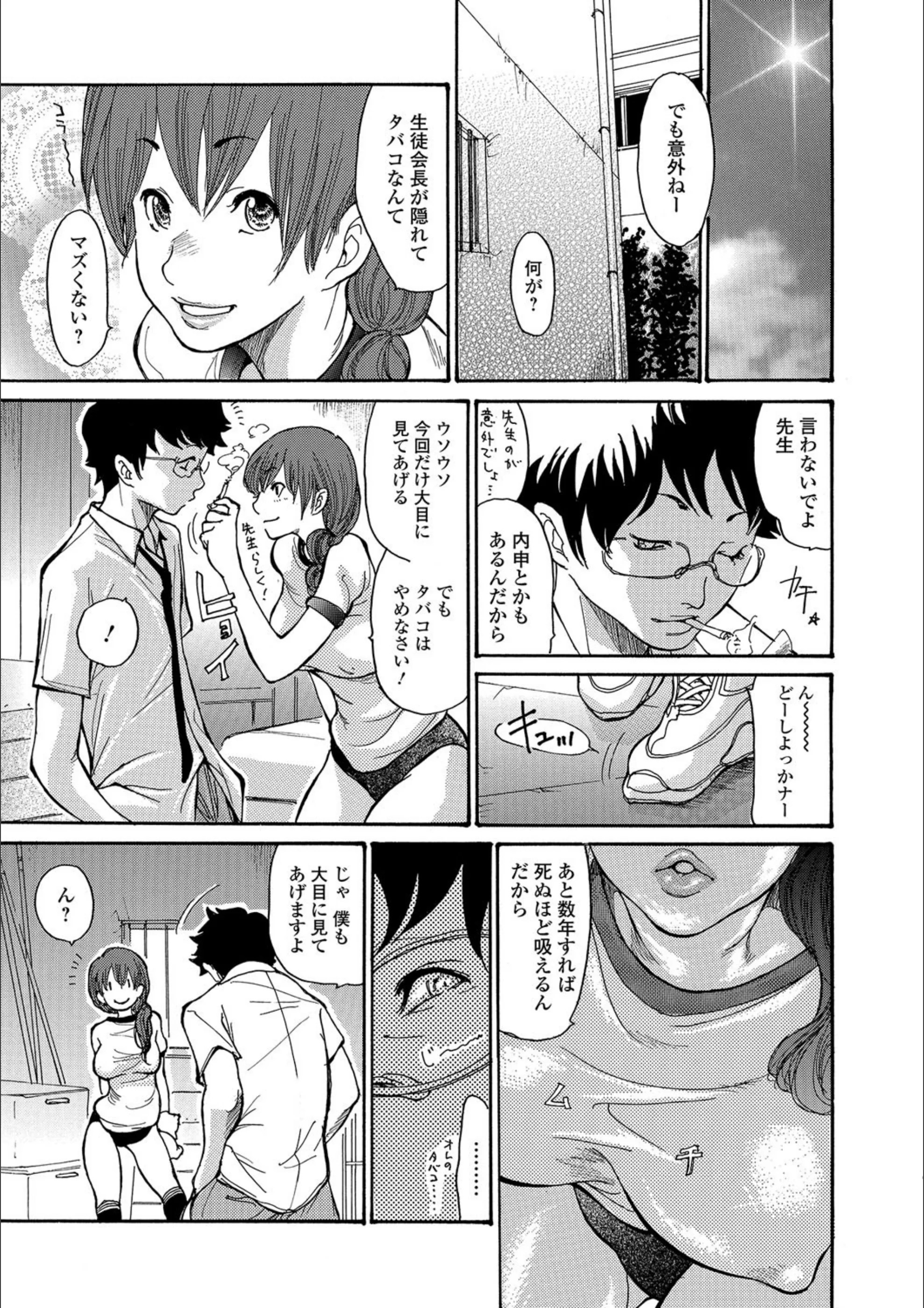サンプル 5