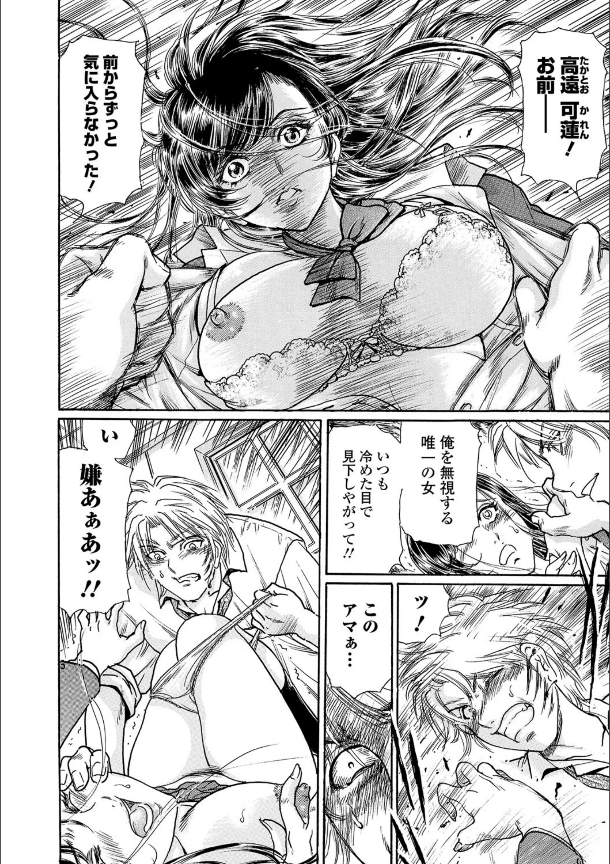 サンプル 2