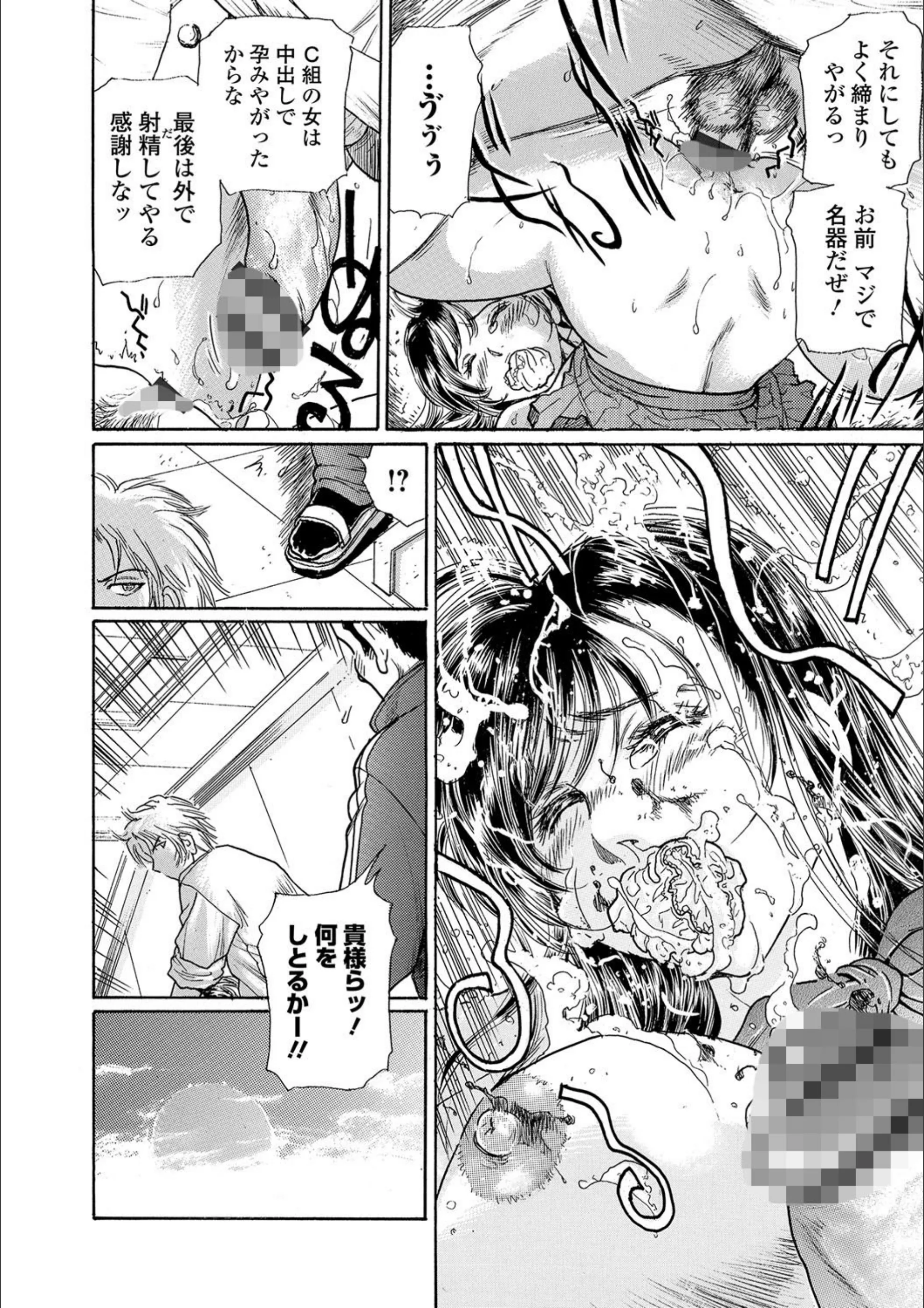 サンプル 6