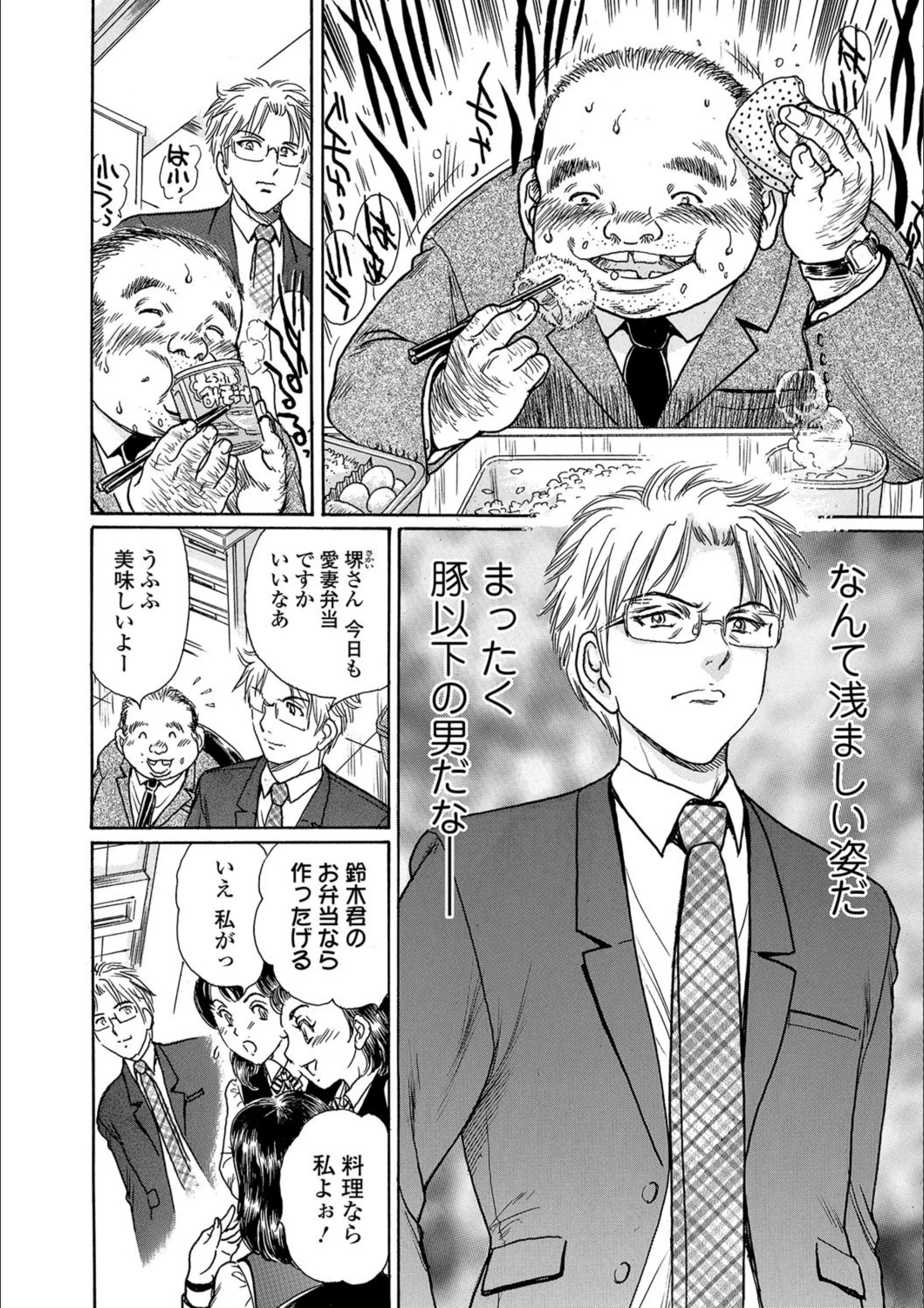 サンプル 8