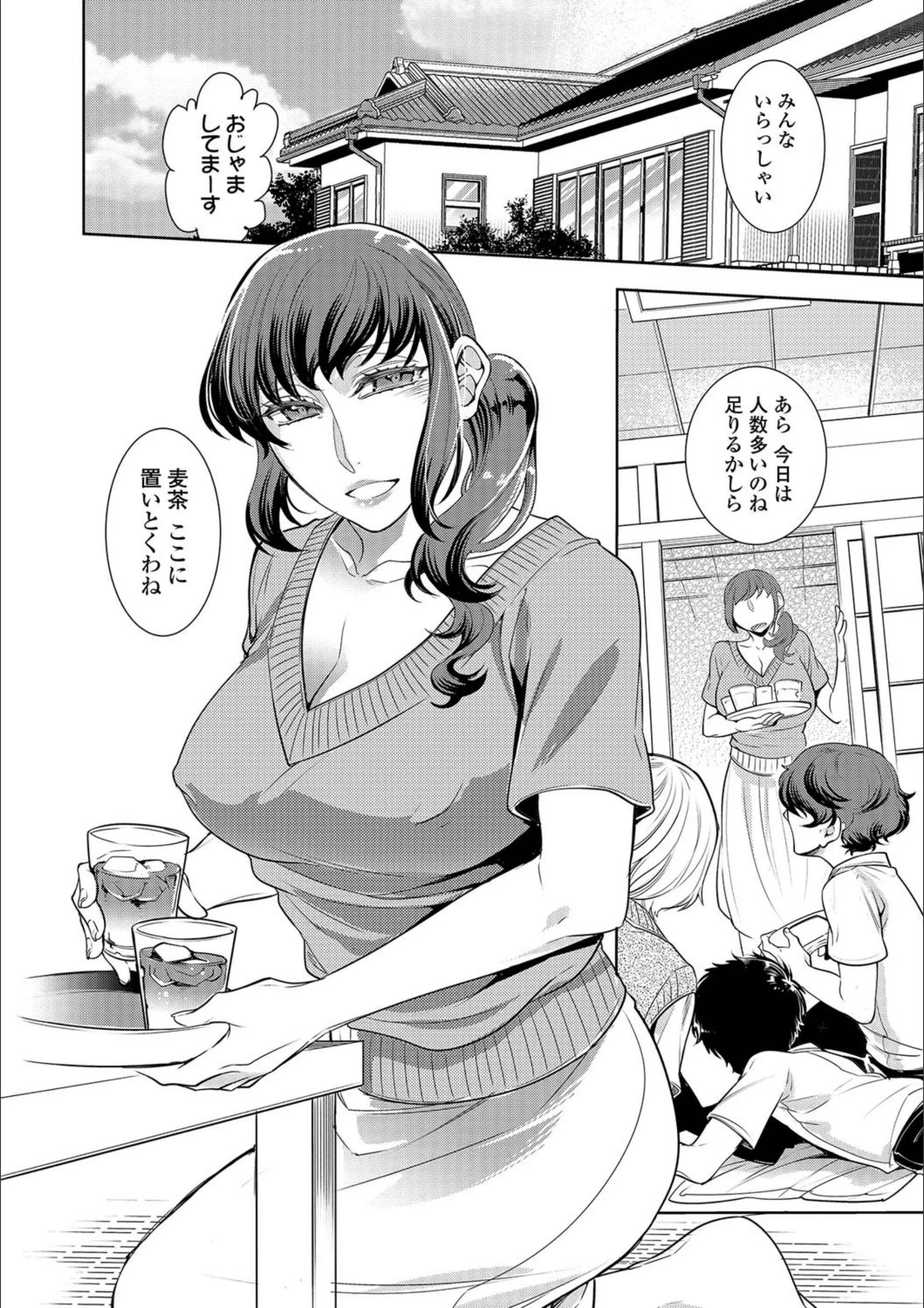 サンプル 2
