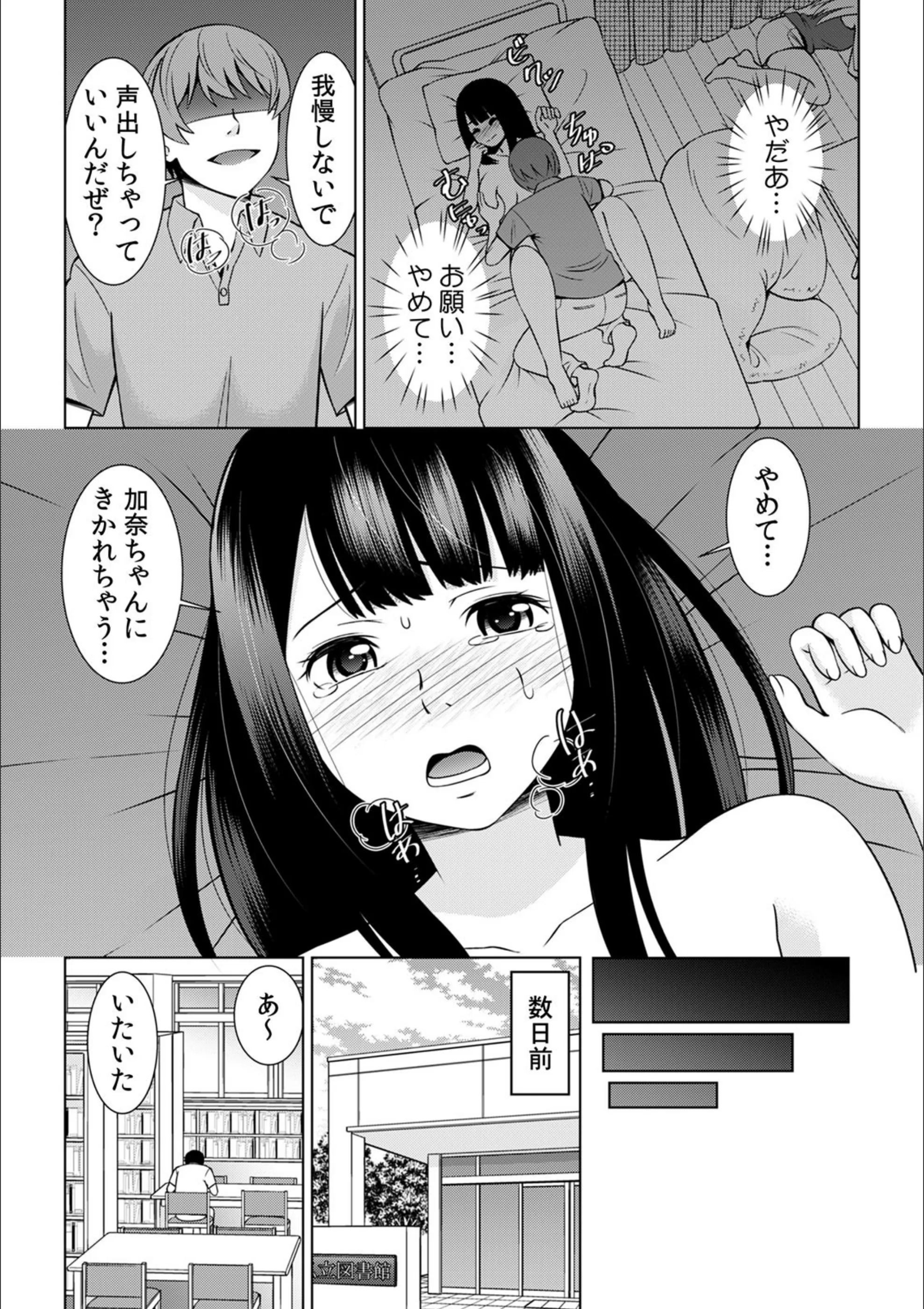 サンプル 3