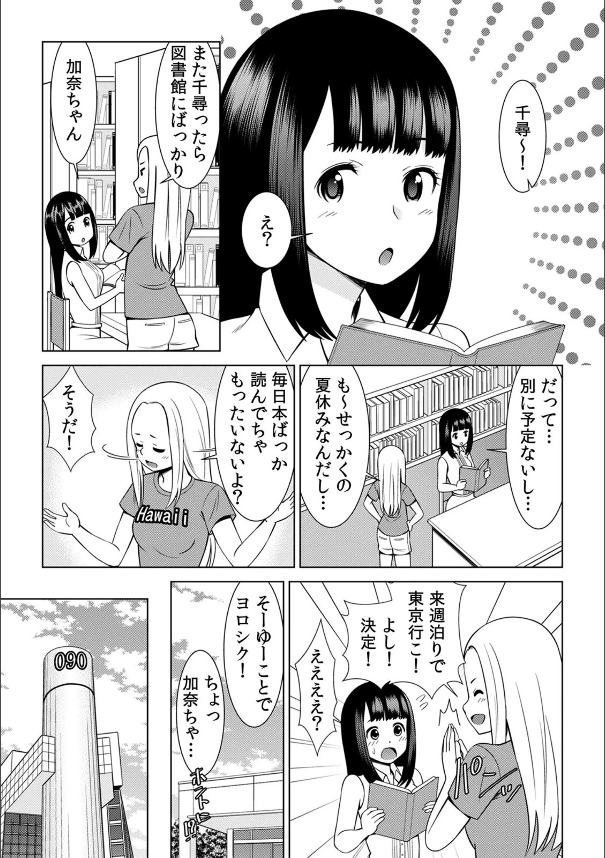 サンプル 4