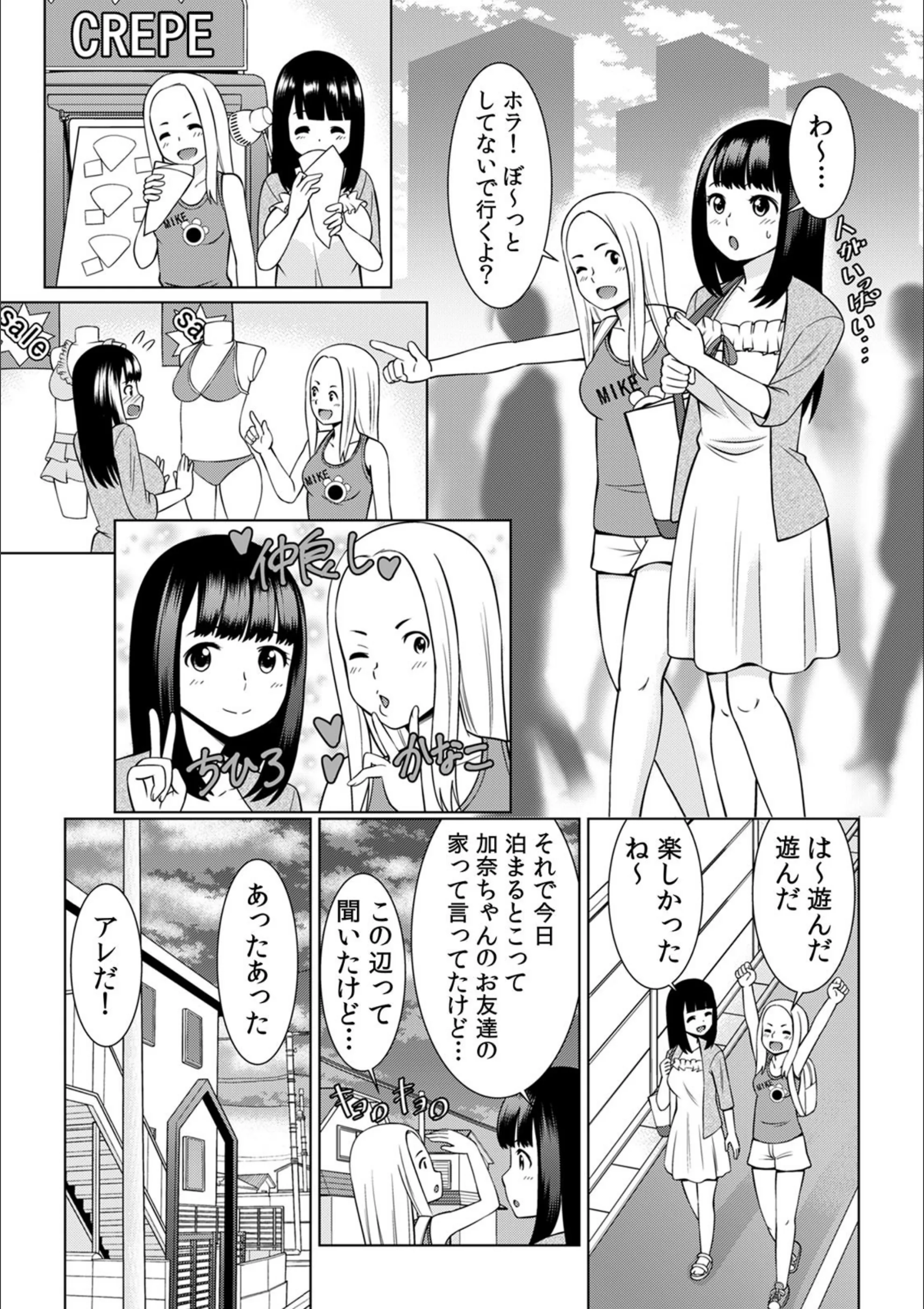 サンプル 5