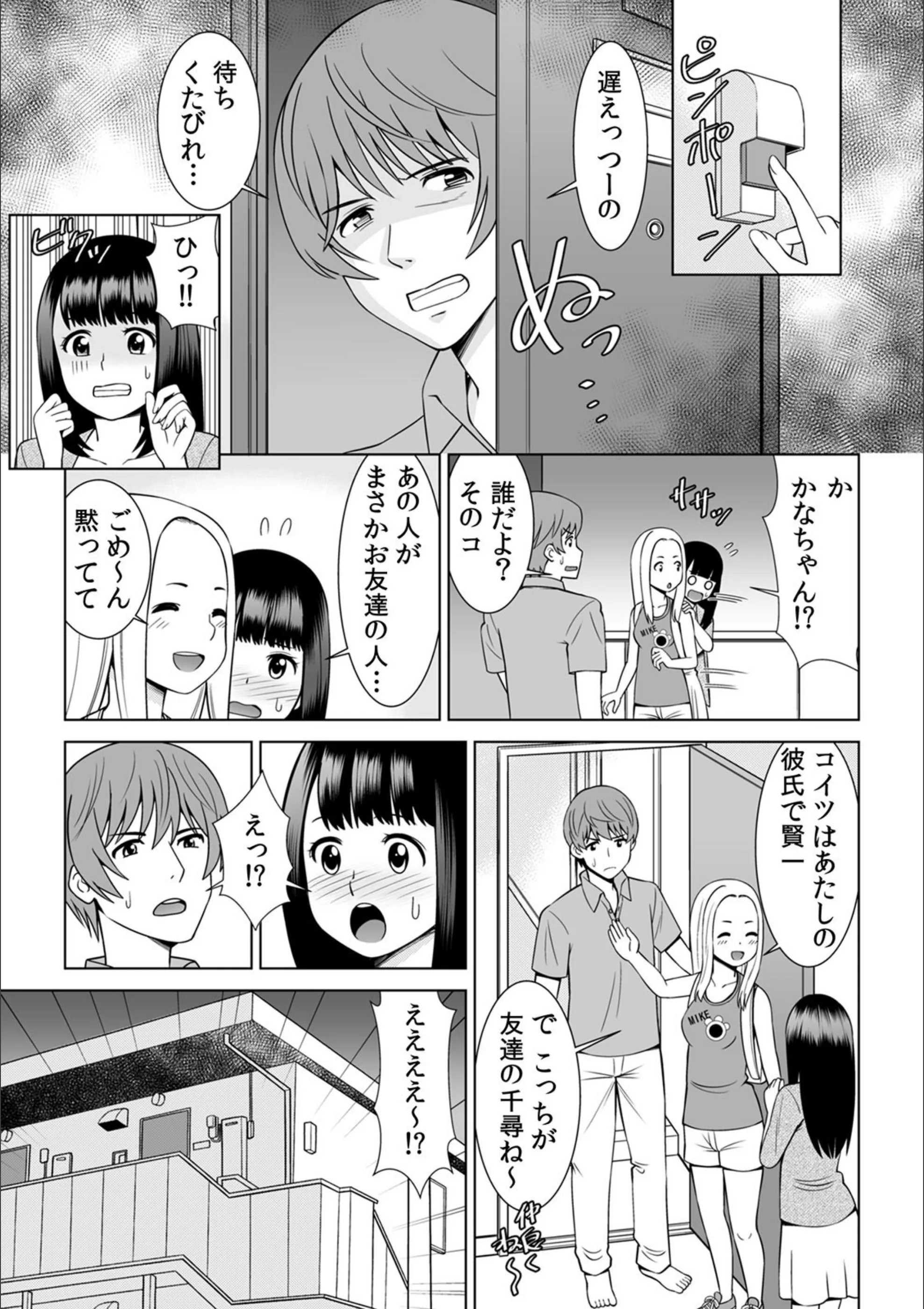 サンプル 6
