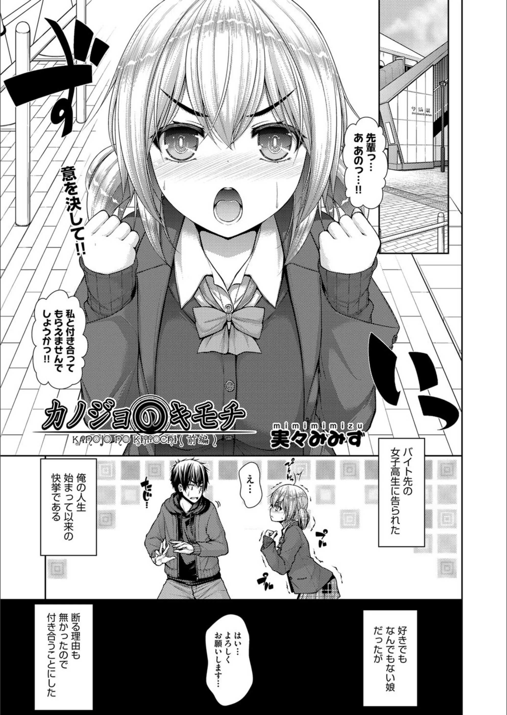 サンプル 1