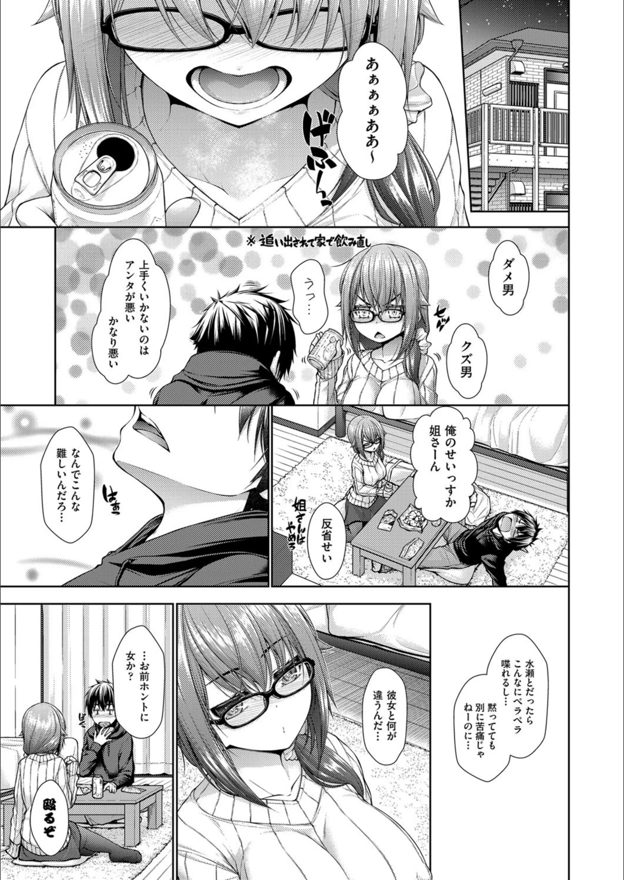 サンプル 4