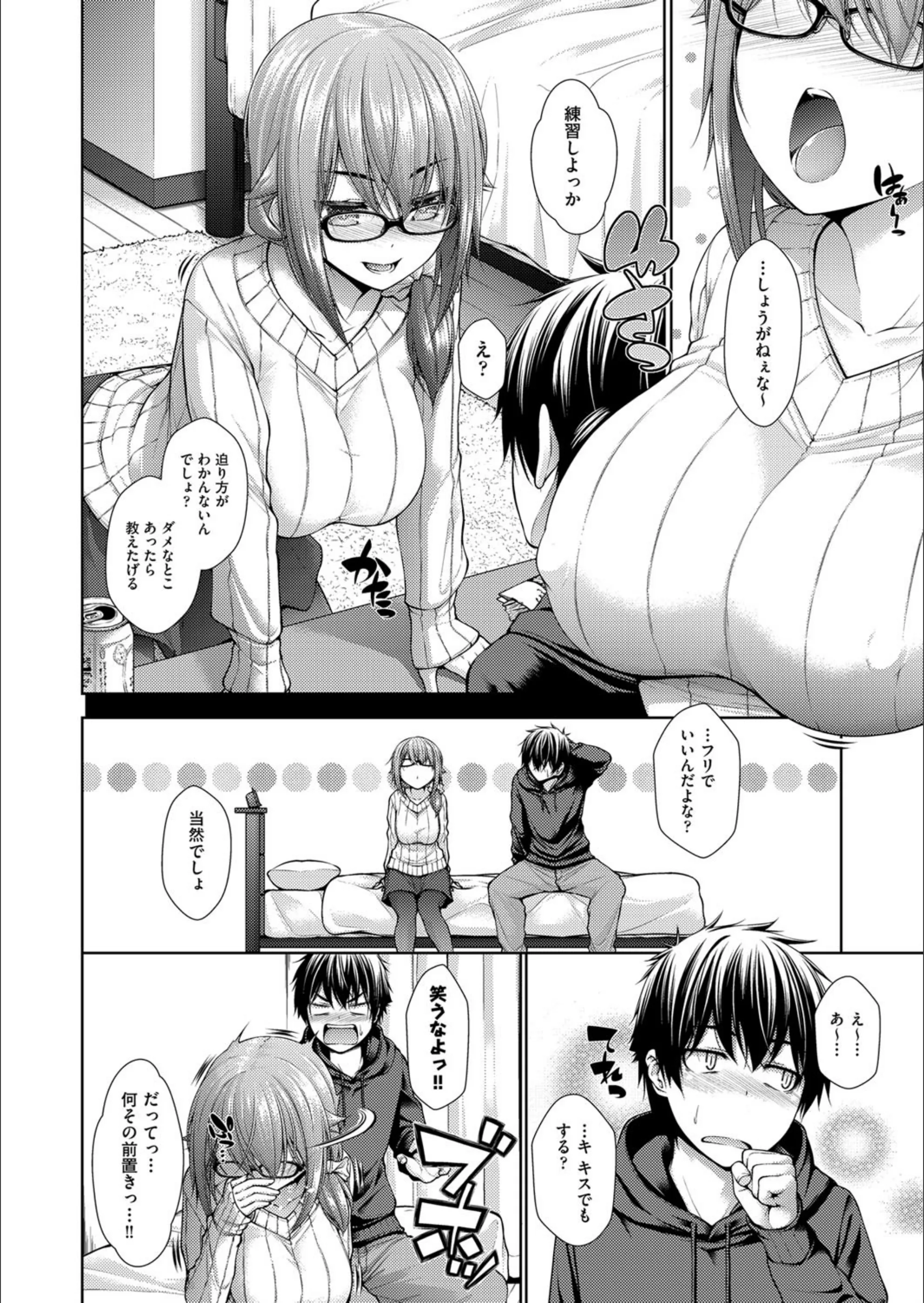 サンプル 5
