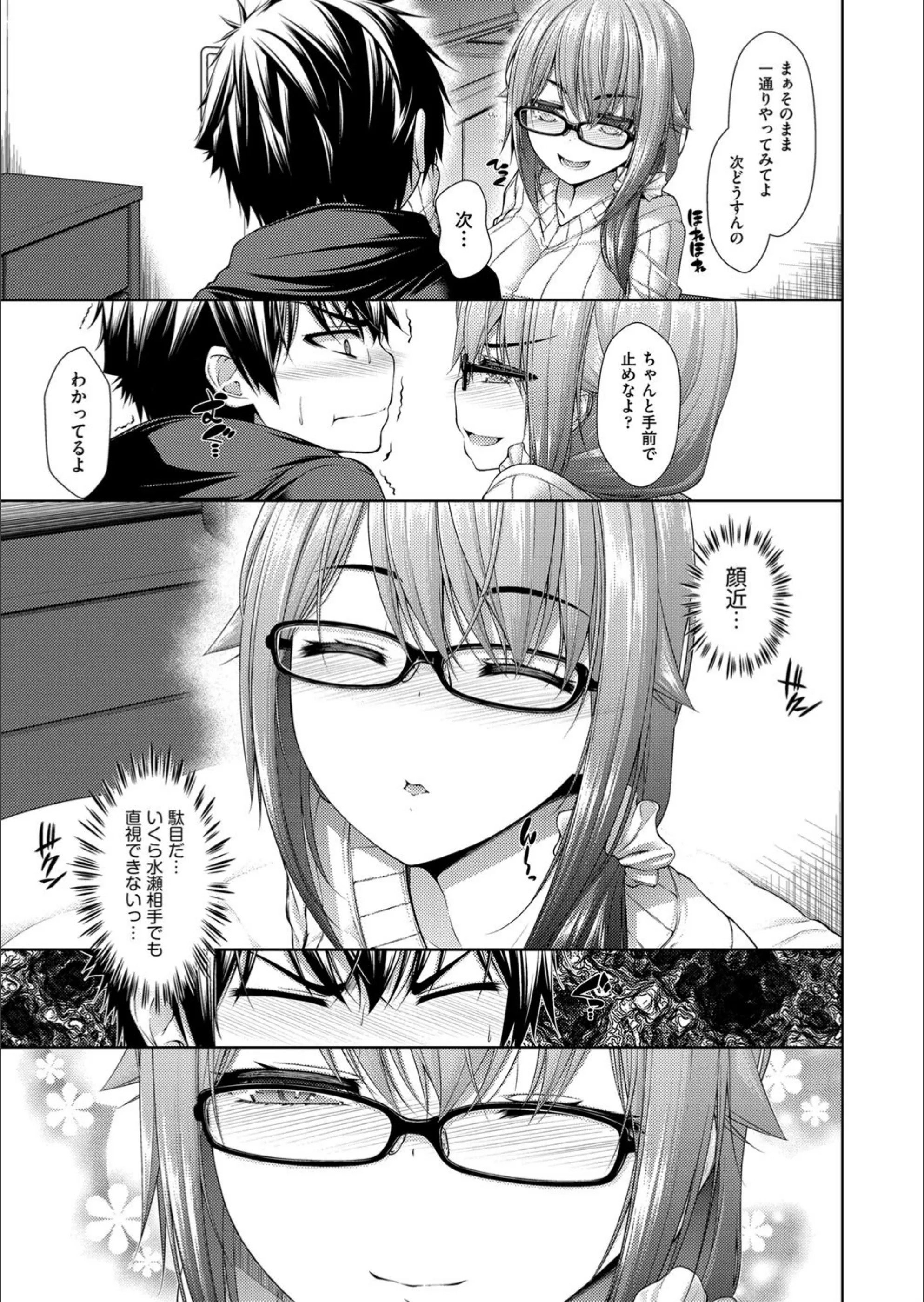 サンプル 6