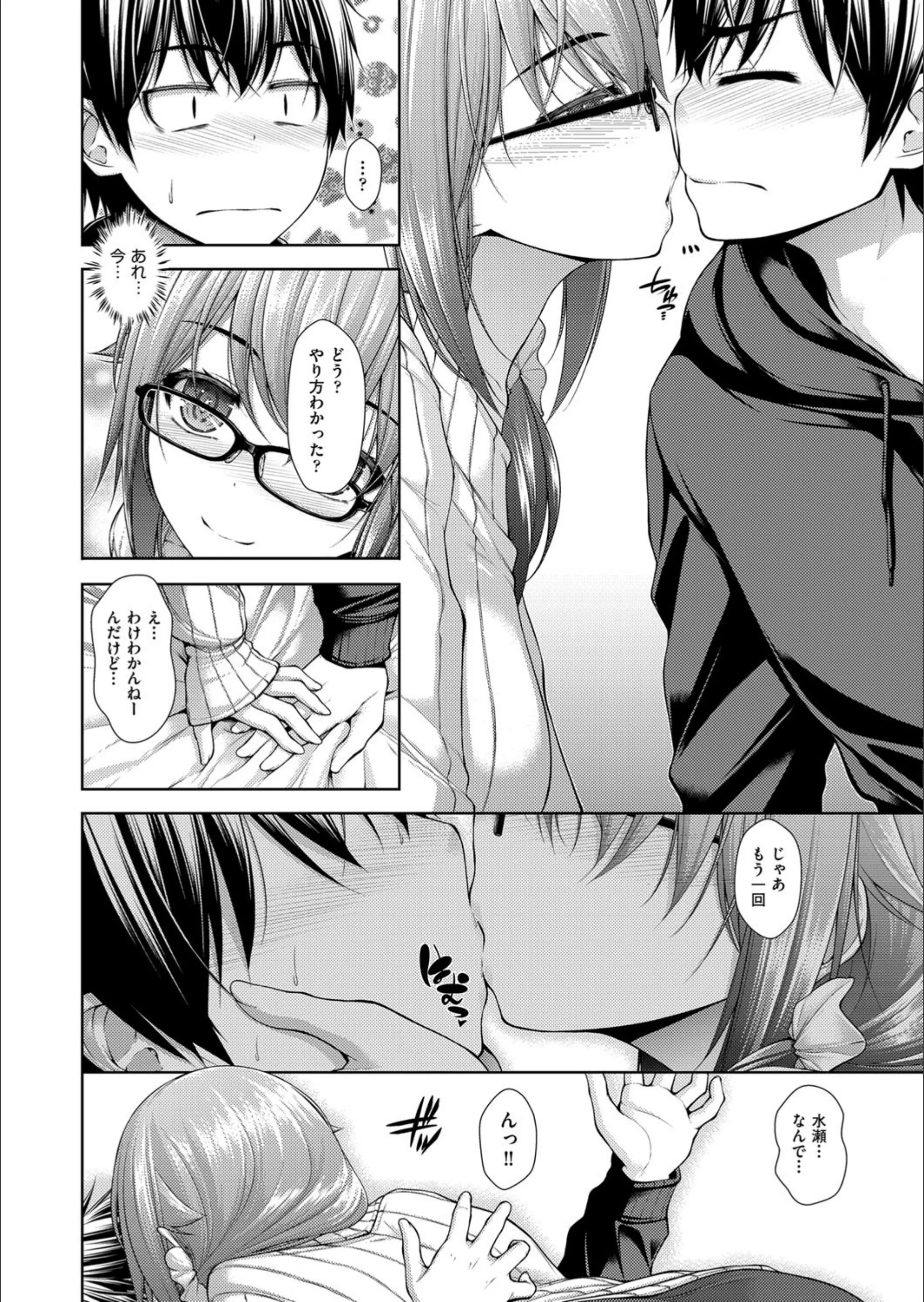 サンプル 7