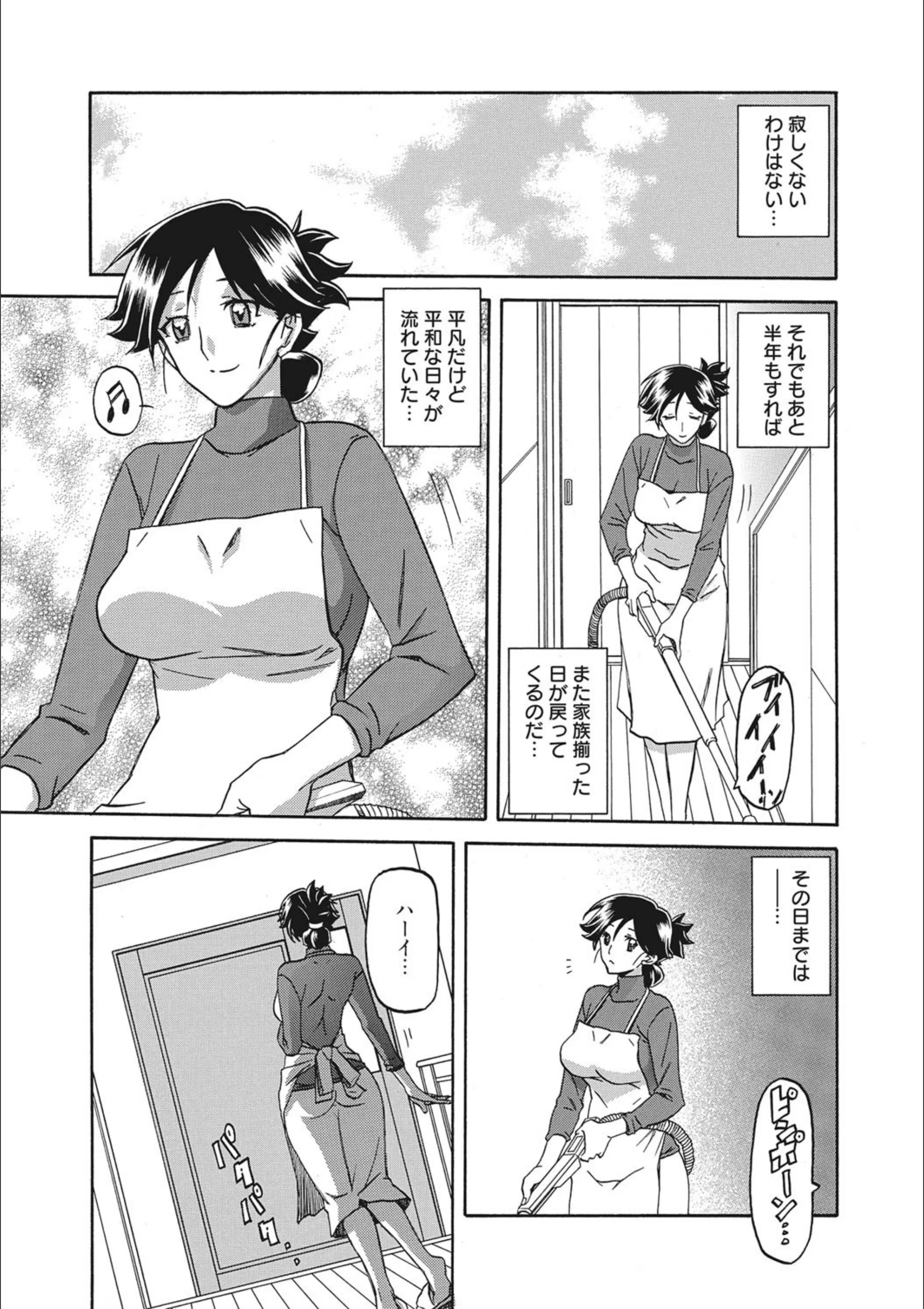 サンプル 6