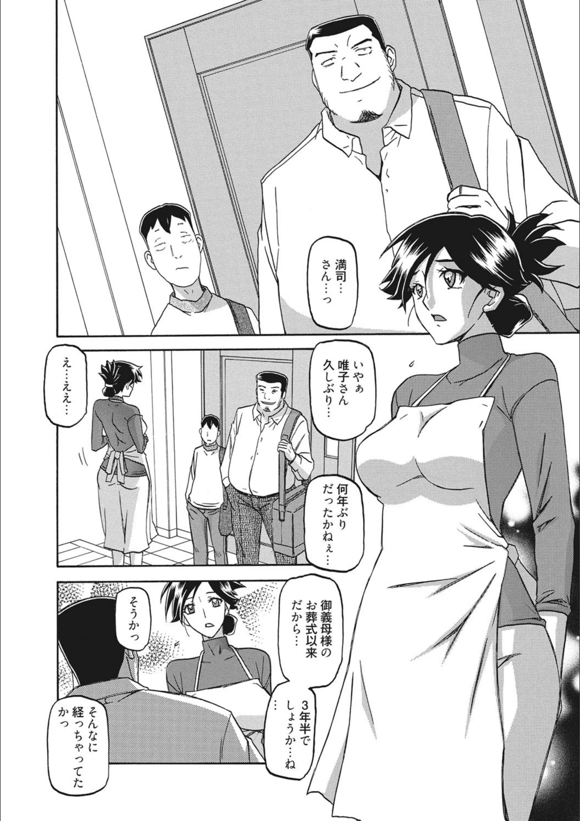 サンプル 7