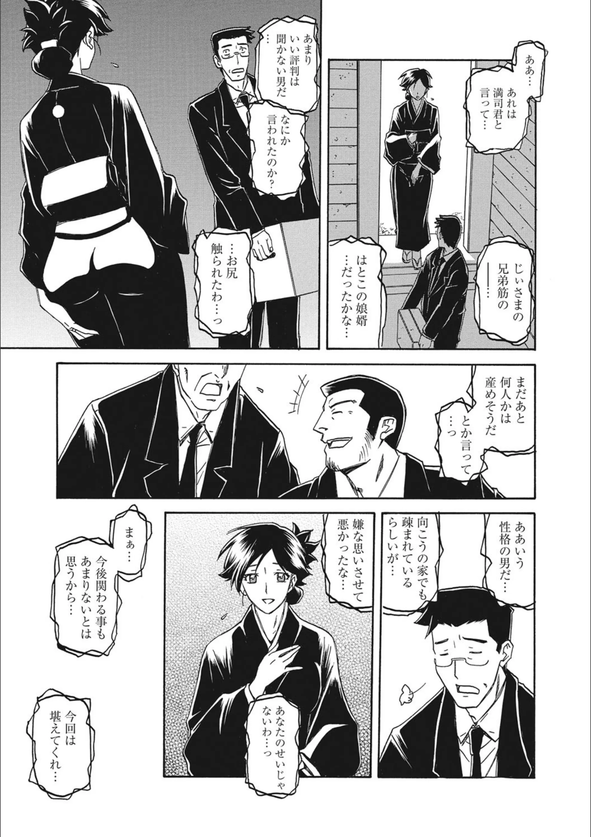 サンプル 9