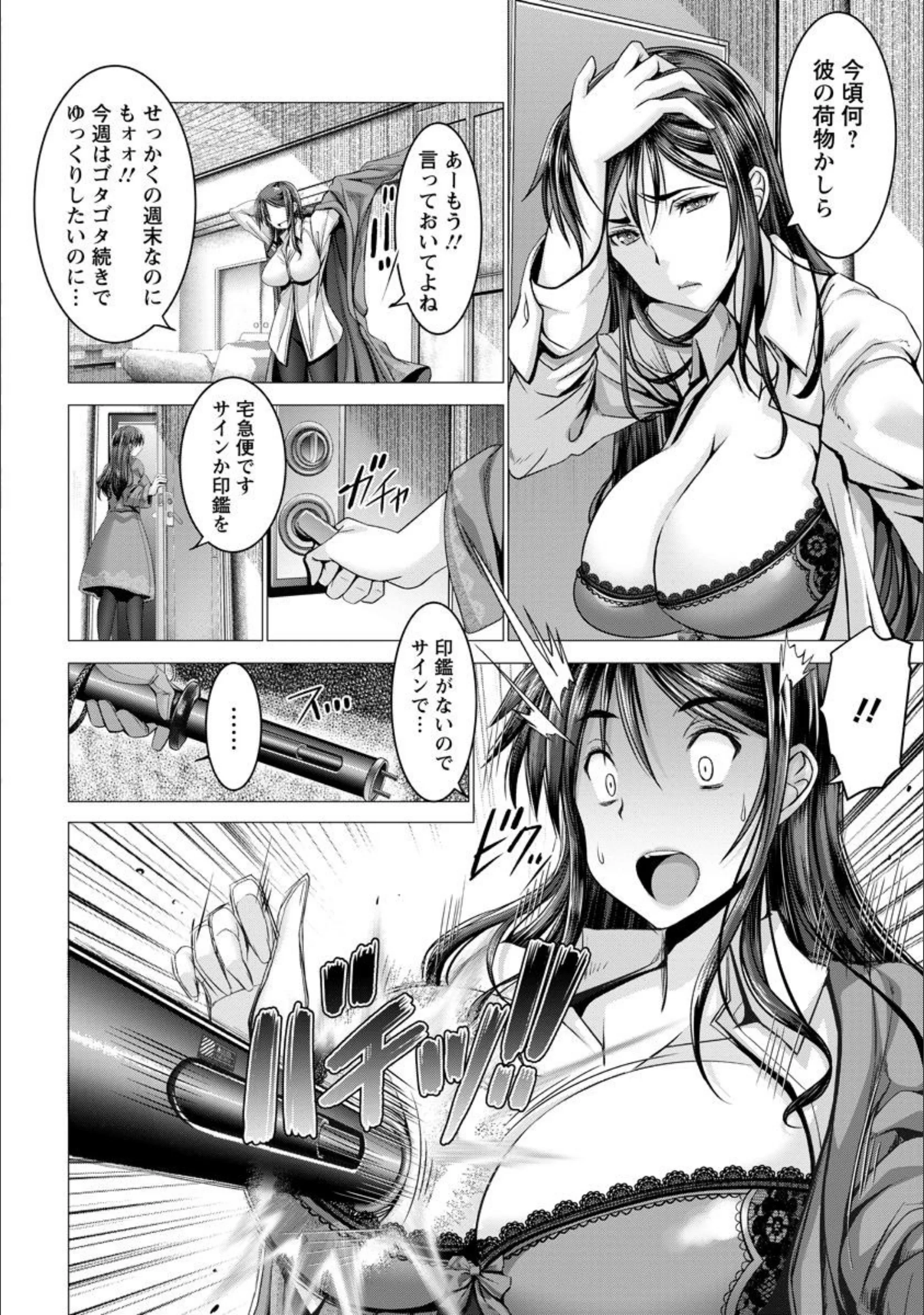 サンプル 2